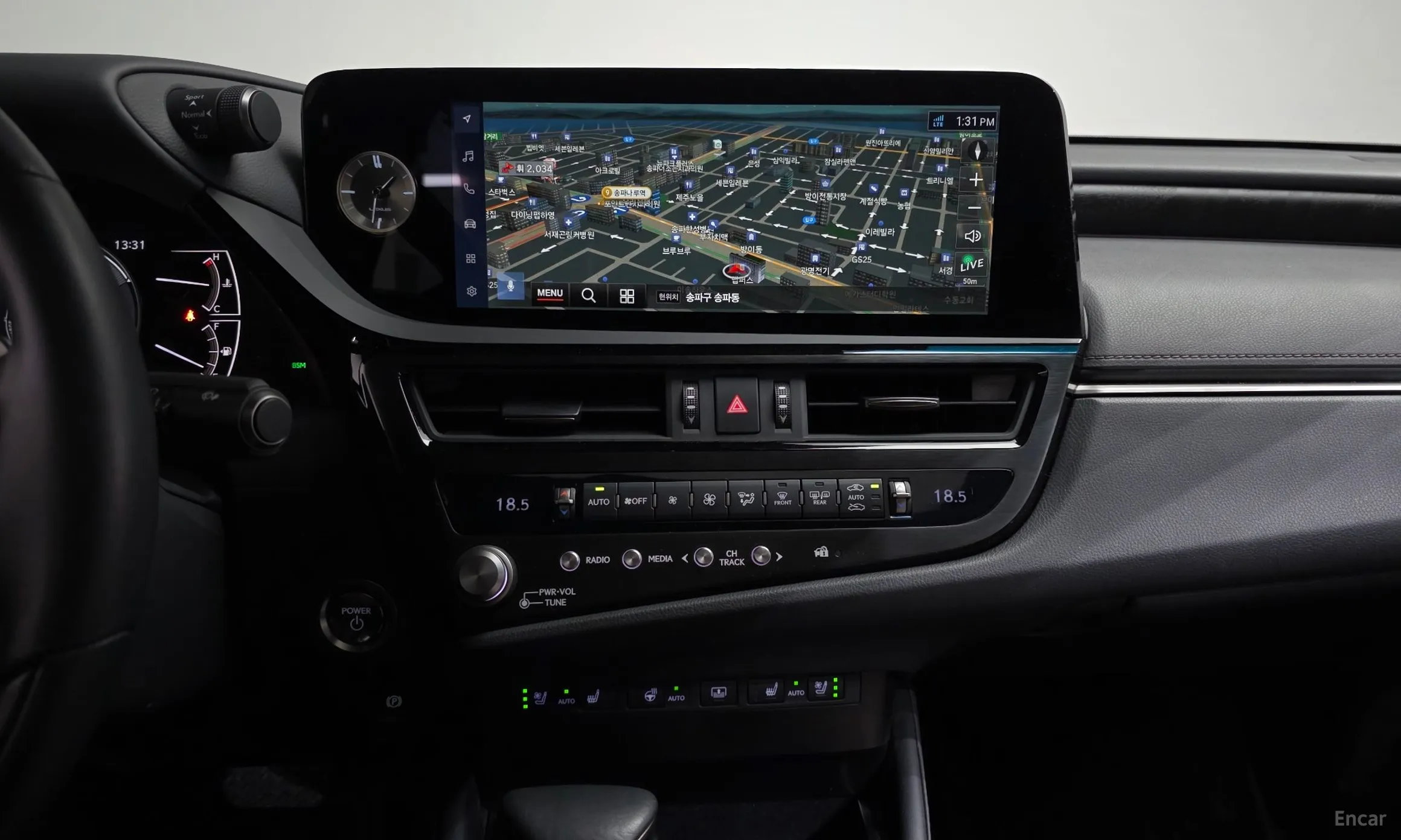 Lexus ES300h 7th Generation превью 13