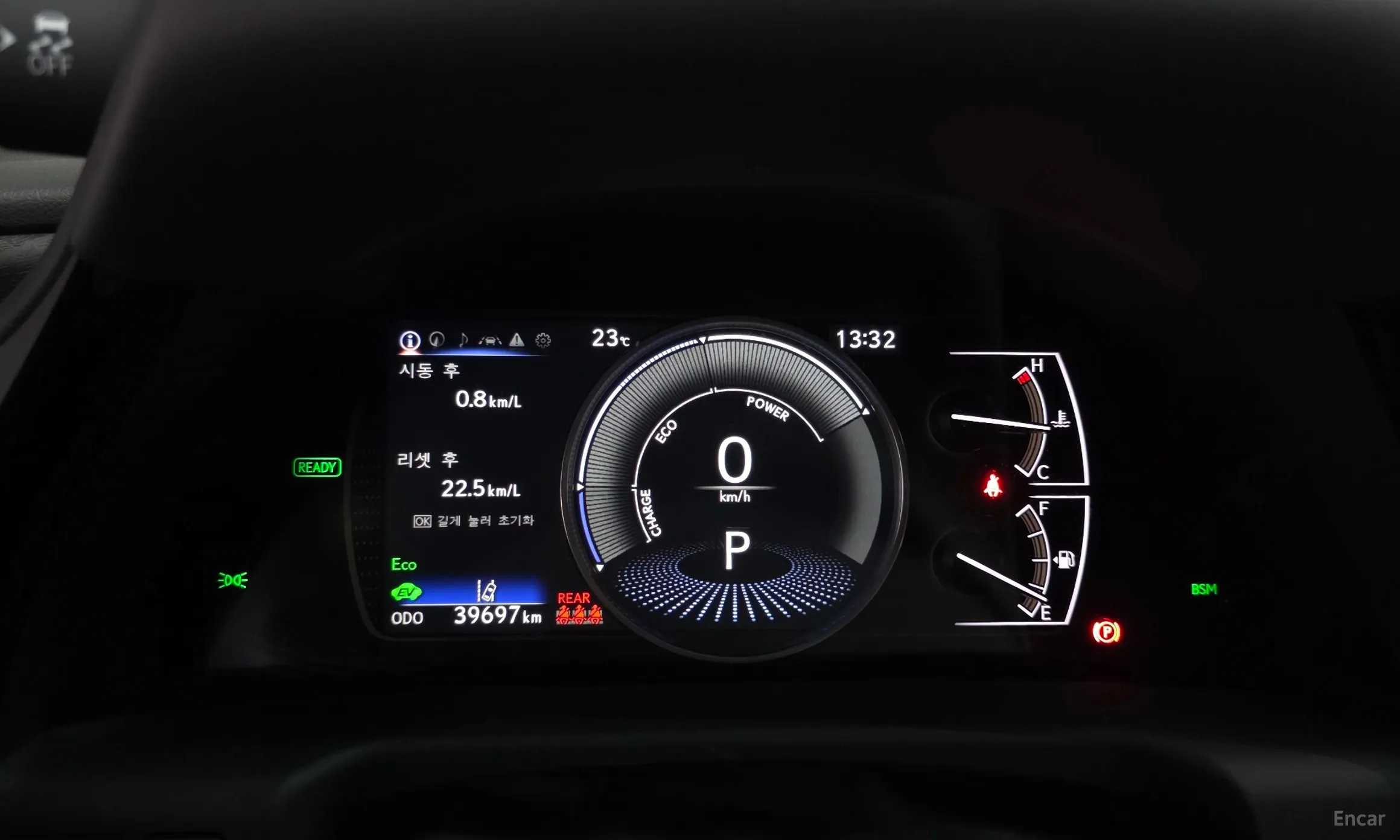 Lexus ES300h 7th Generation превью 8