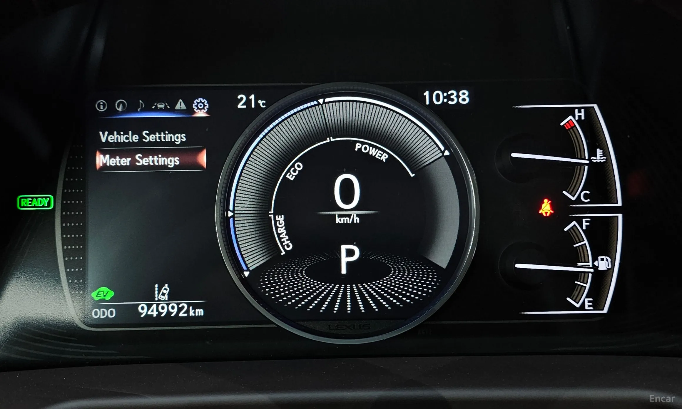 Lexus ES300h 7th Generation превью 8