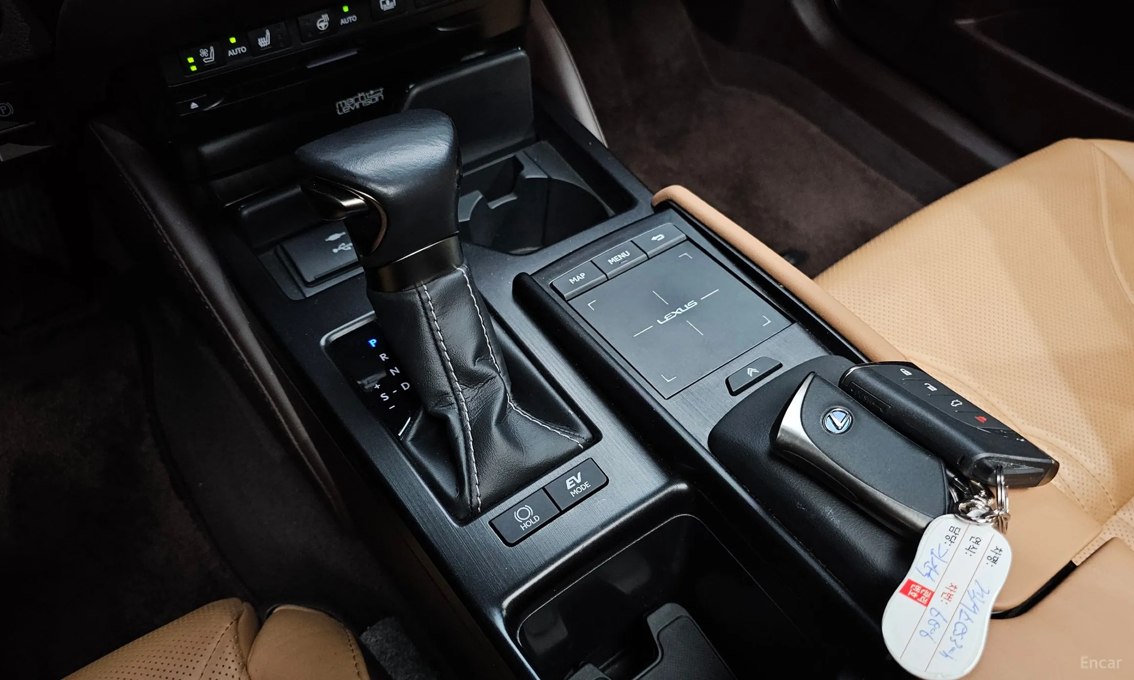 Lexus ES300h 7th Generation превью 9