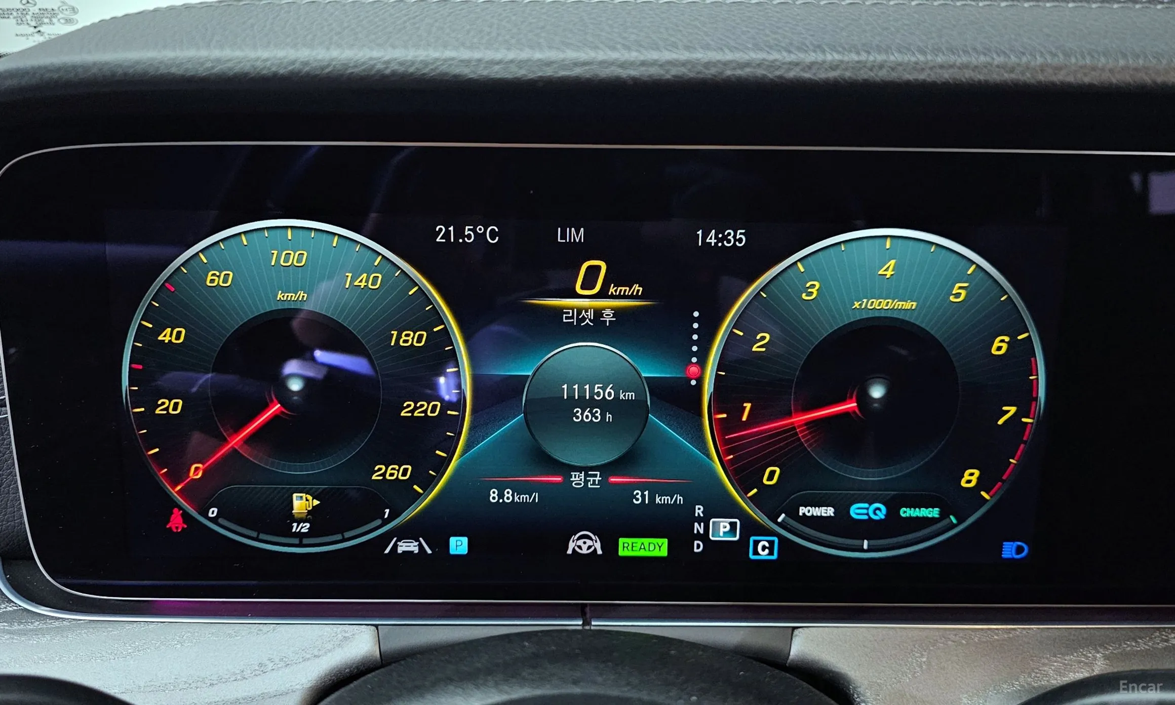 Mercedes Benz E-Class W213 превью 8