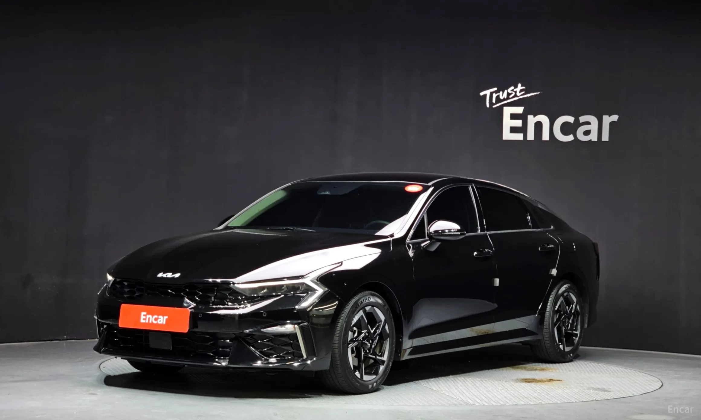 Kia The New K5 3rd Generation