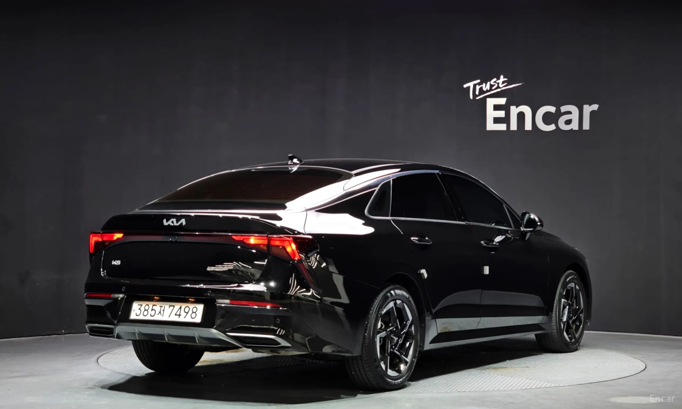 Kia The New K5 3rd Generation