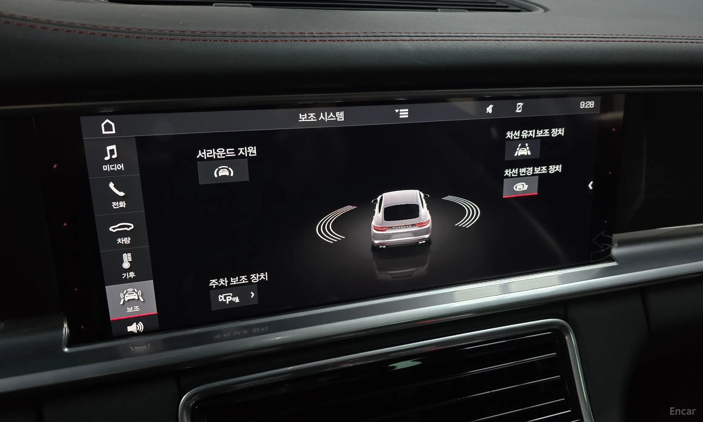 Porsche Panamera (971) превью 15