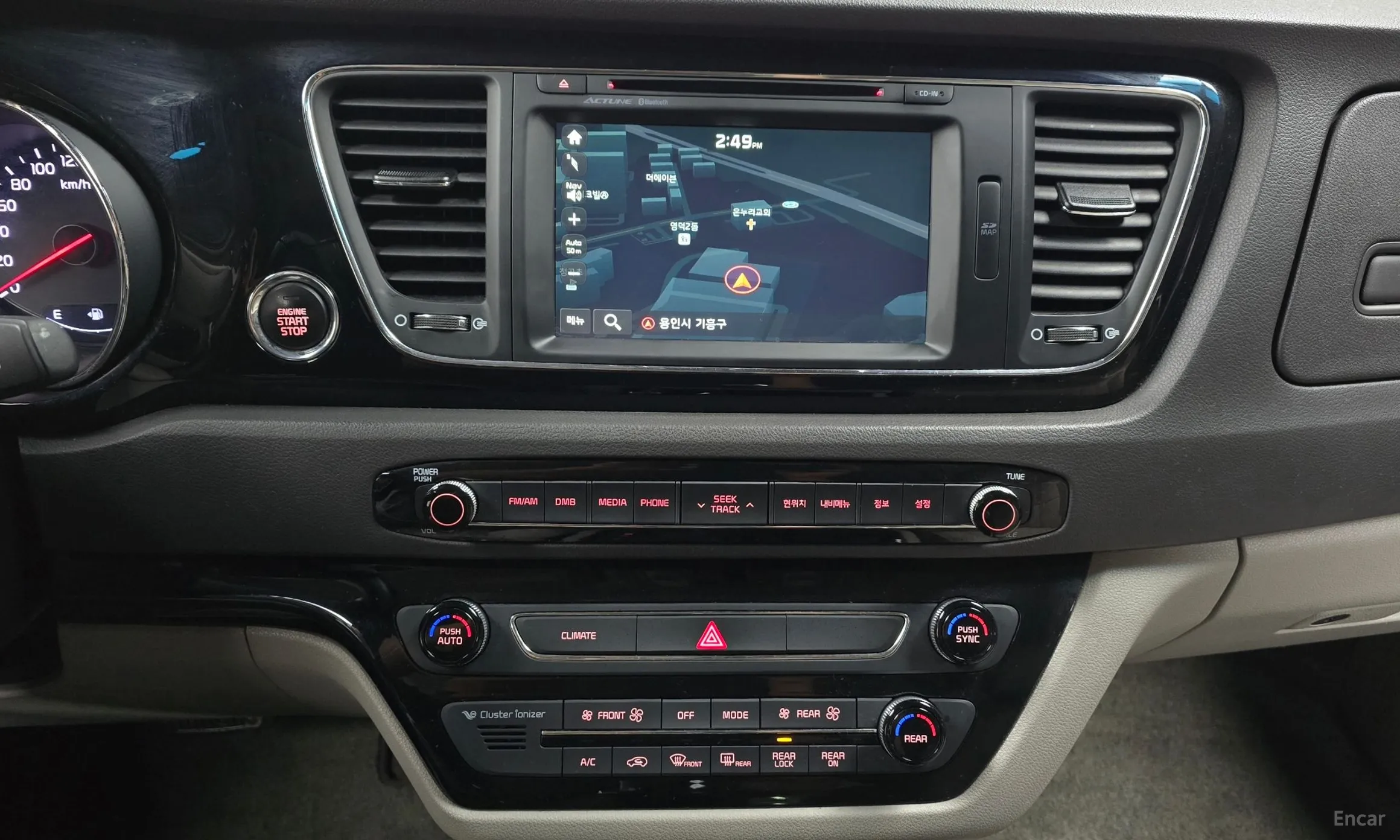 Kia Carnival превью 13