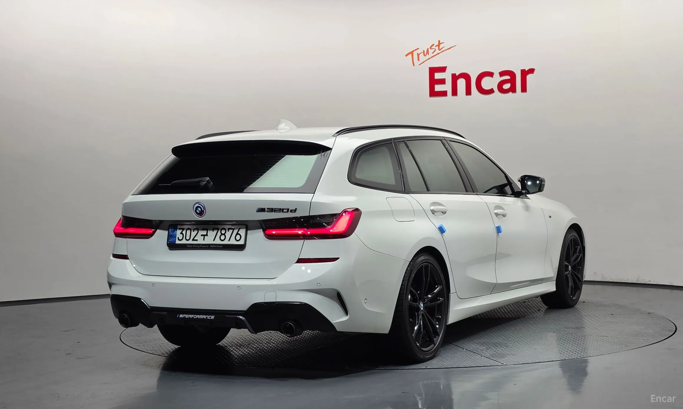 BMW 3 Series (G20)