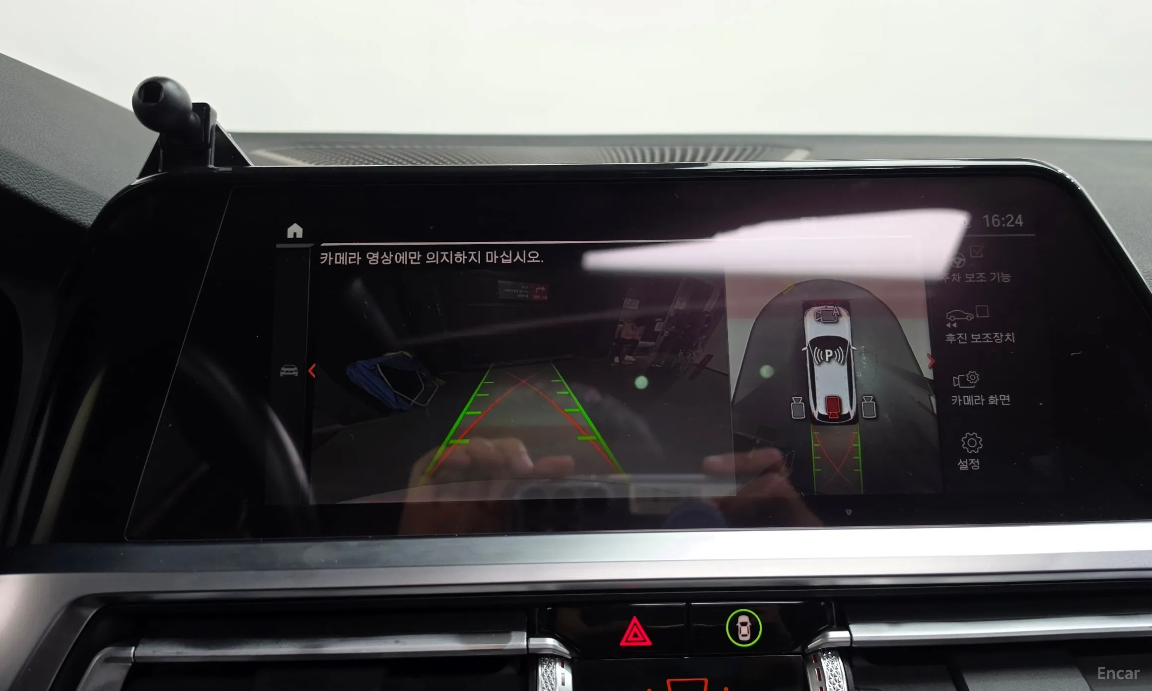 BMW 3 Series (G20) превью 16