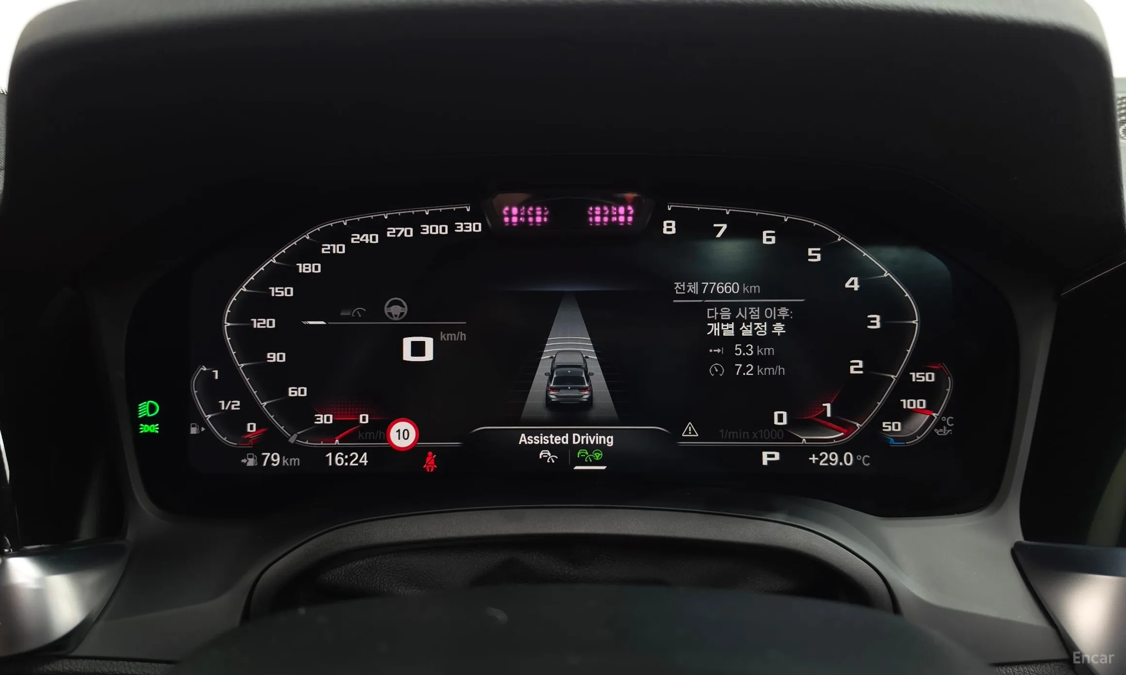 BMW 3 Series (G20) превью 8