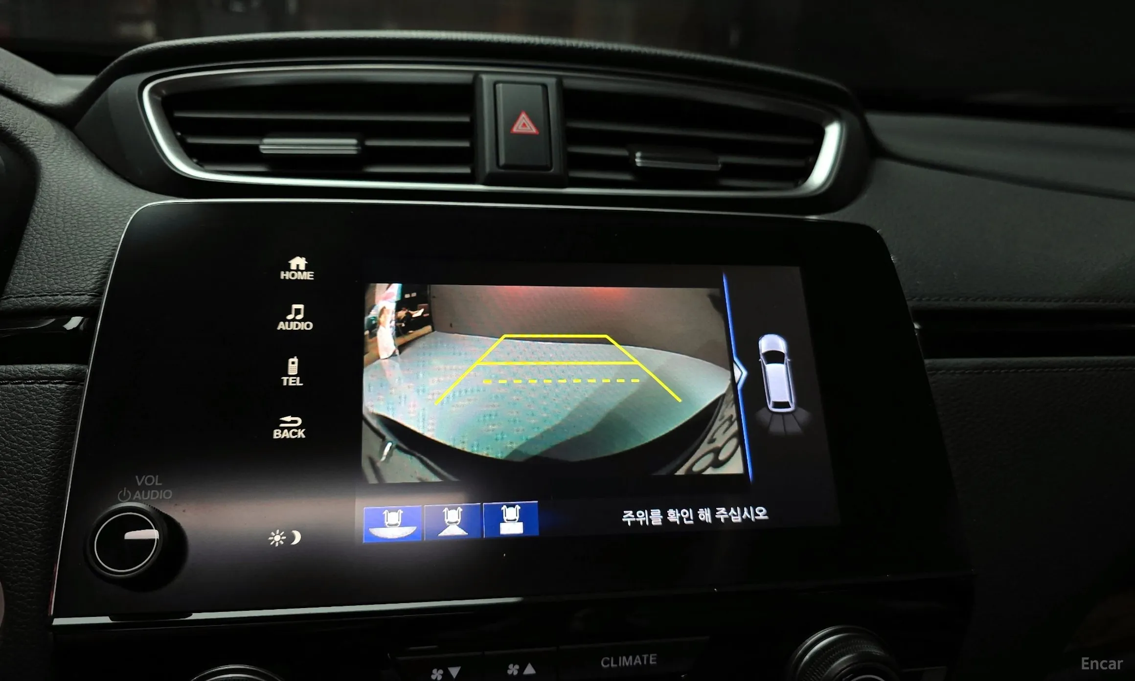 Honda CR-V 5th generation превью 13