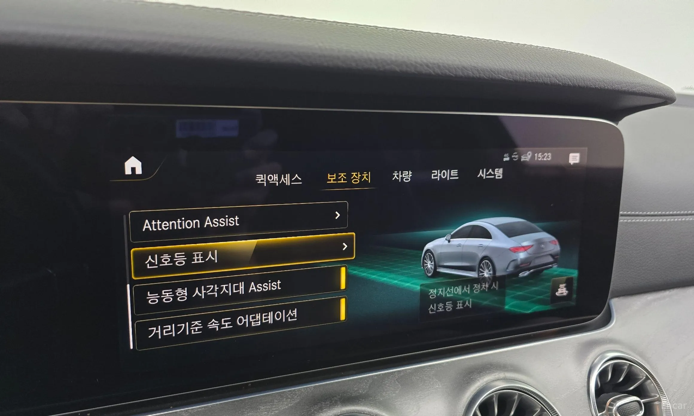 Mercedes Benz CLS-Class C257 превью 18