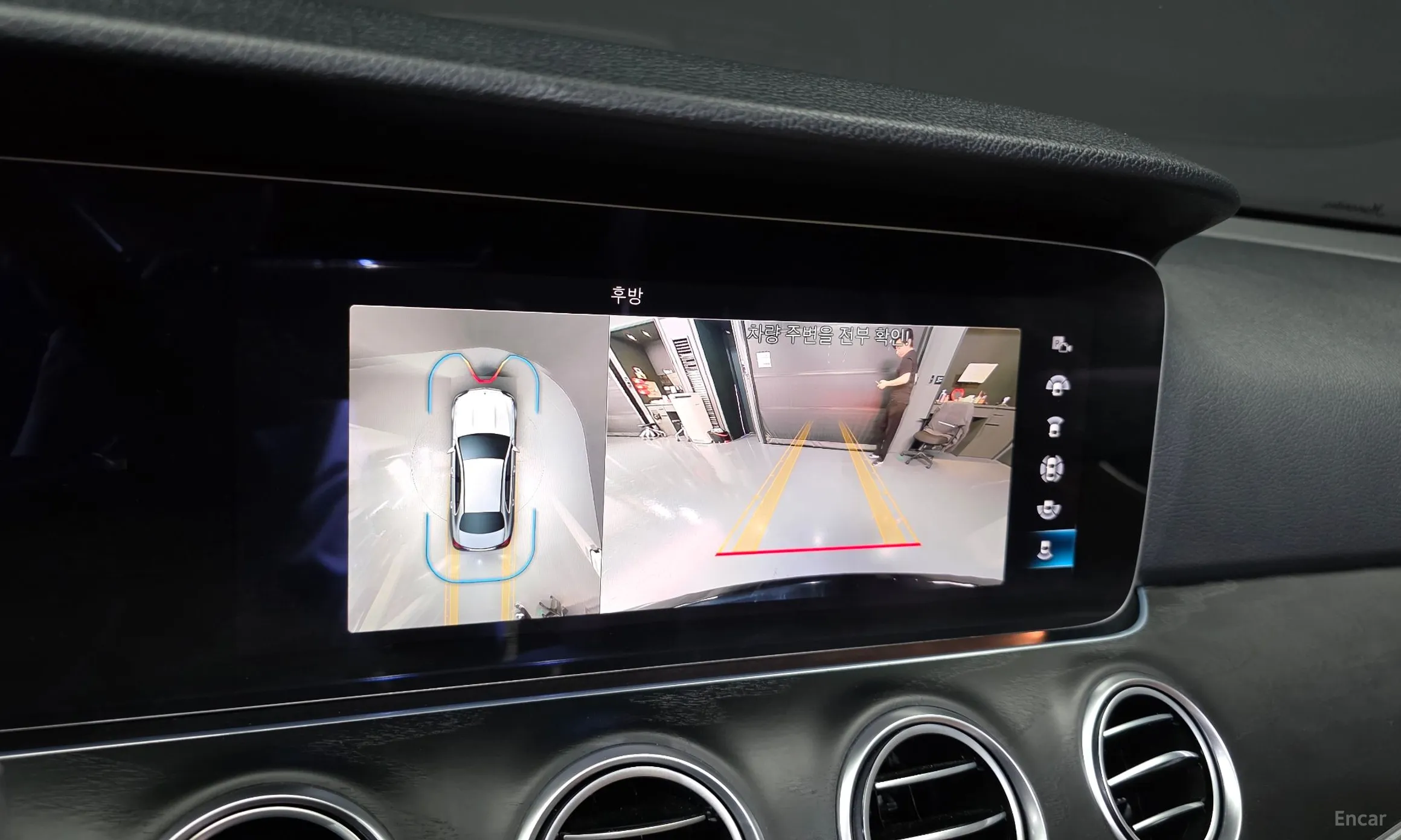 Mercedes Benz E-Class W213 превью 15
