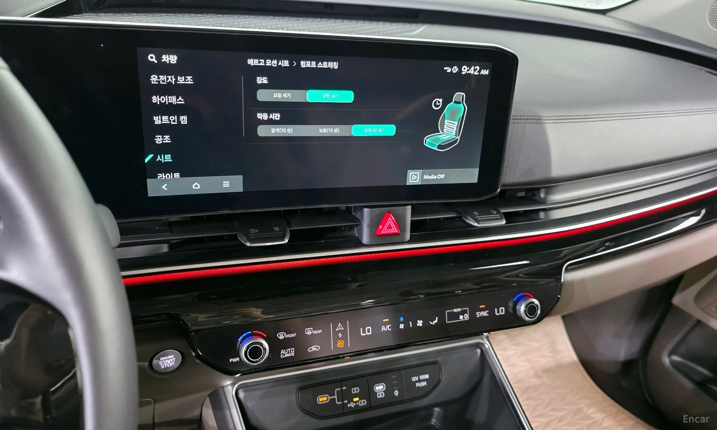 Kia Carnival 4th Generation превью 15