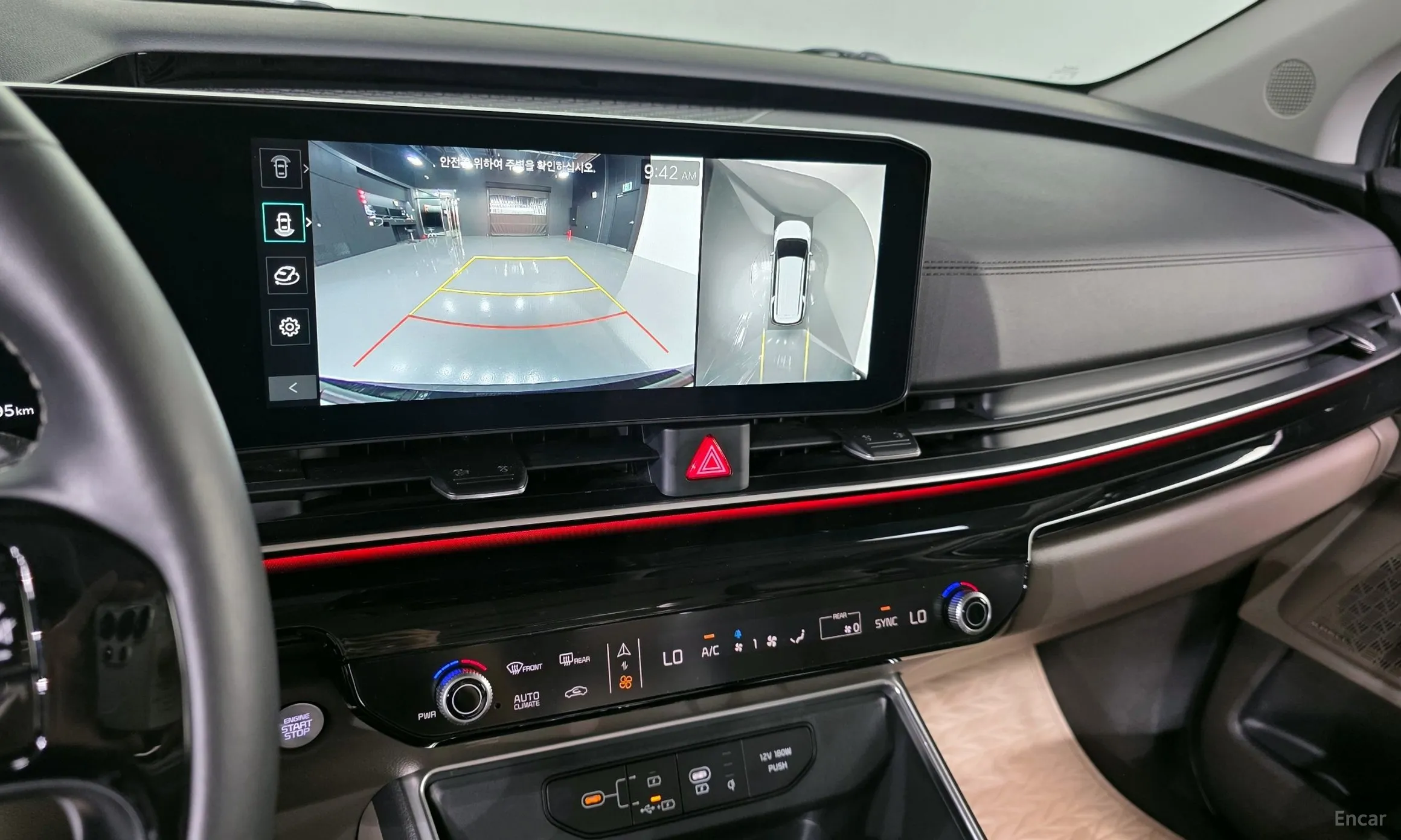 Kia Carnival 4th Generation превью 17