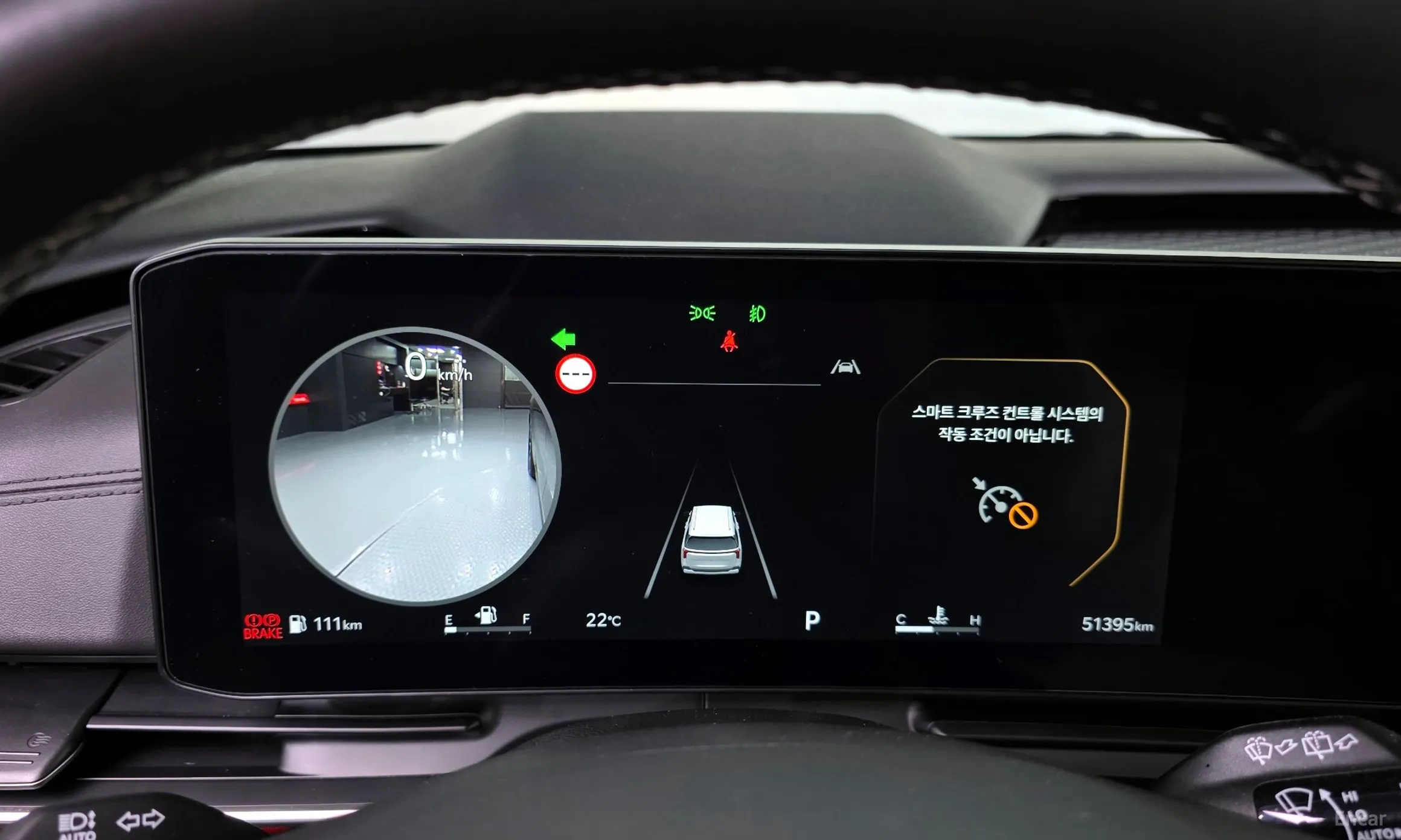 Kia Carnival 4th Generation превью 8