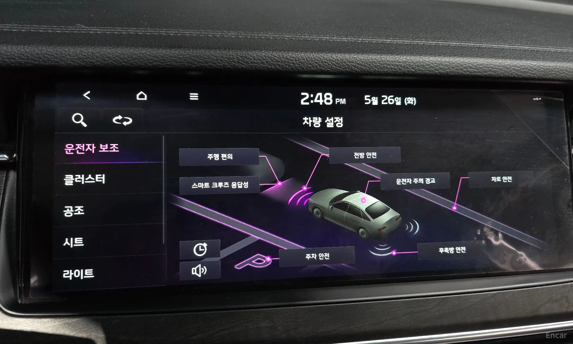Kia K7 Premier превью 16