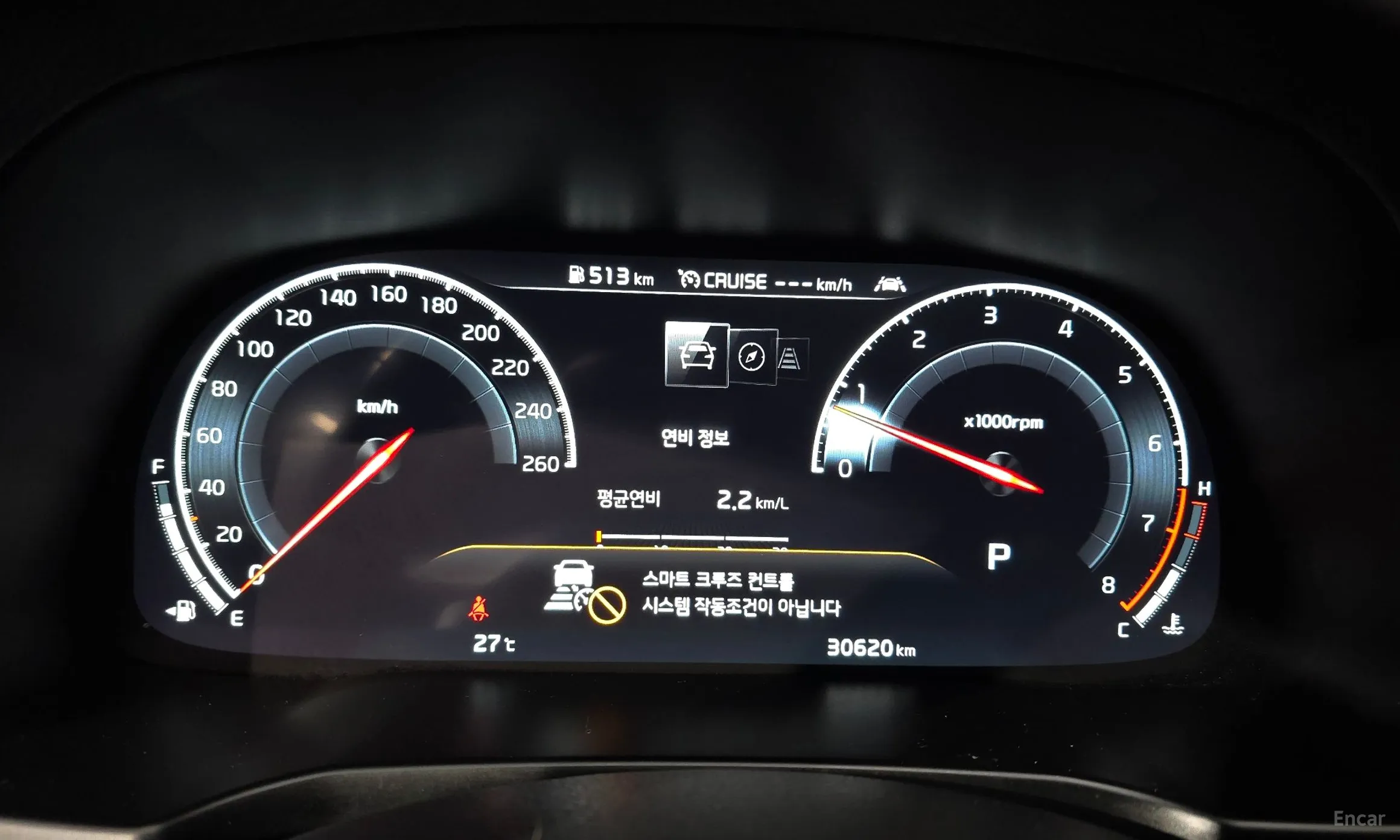 Kia K7 Premier превью 8