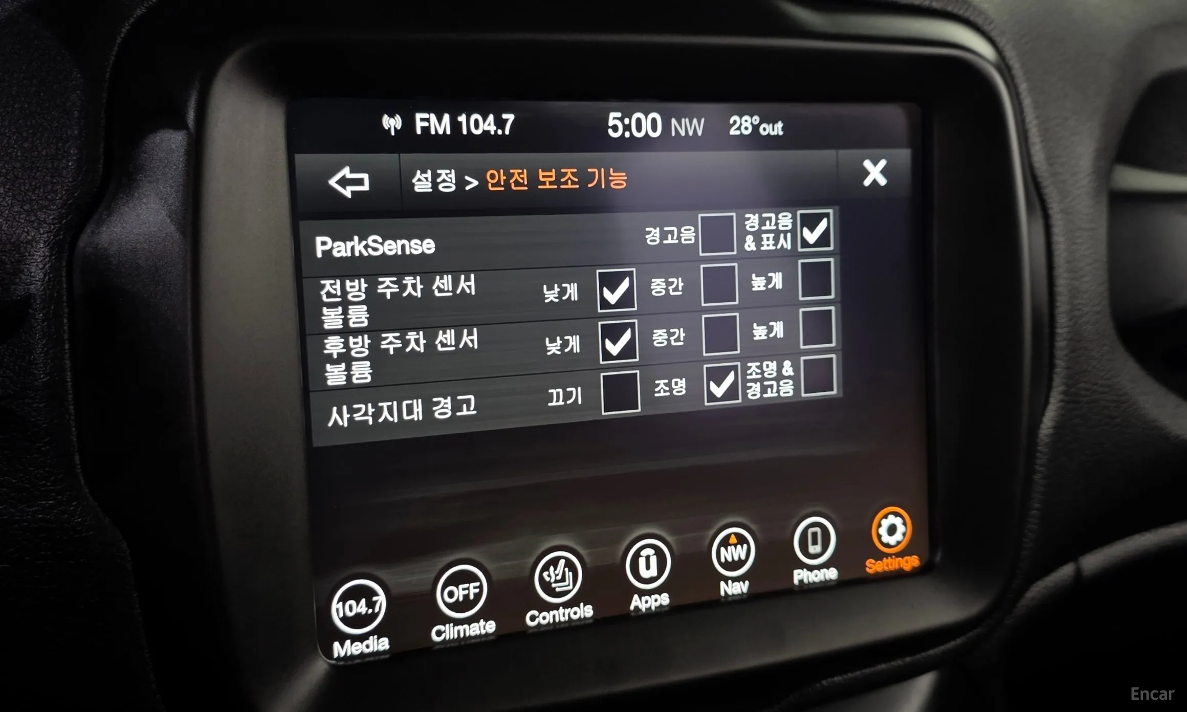Jeep Renegade превью 11