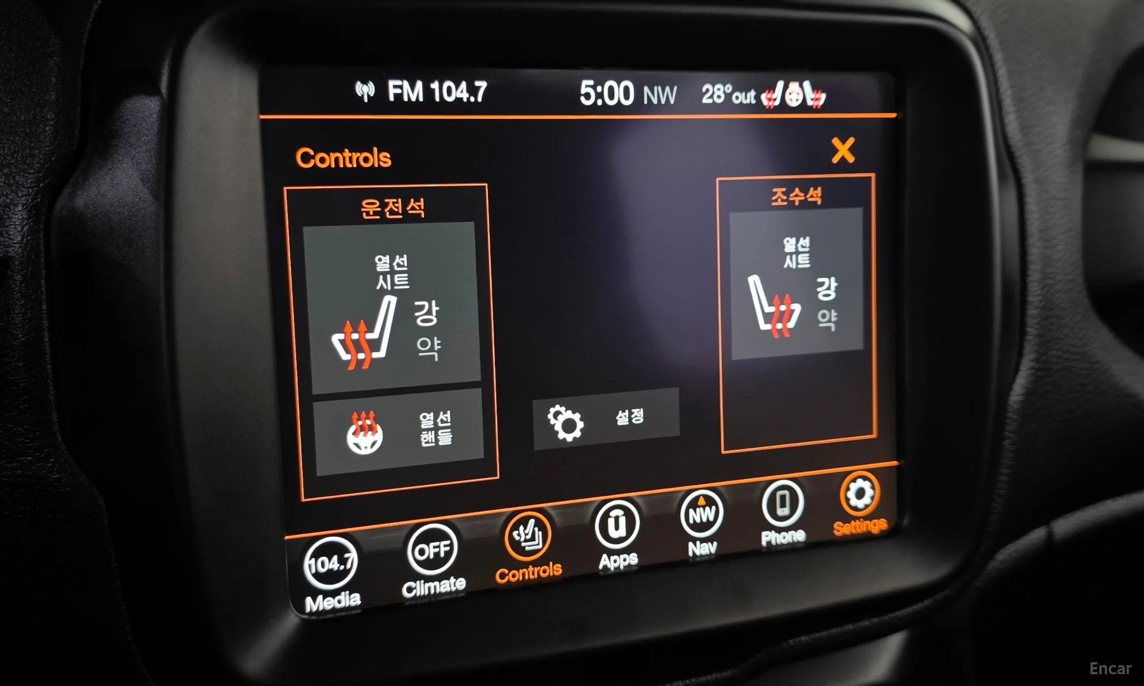 Jeep Renegade превью 19