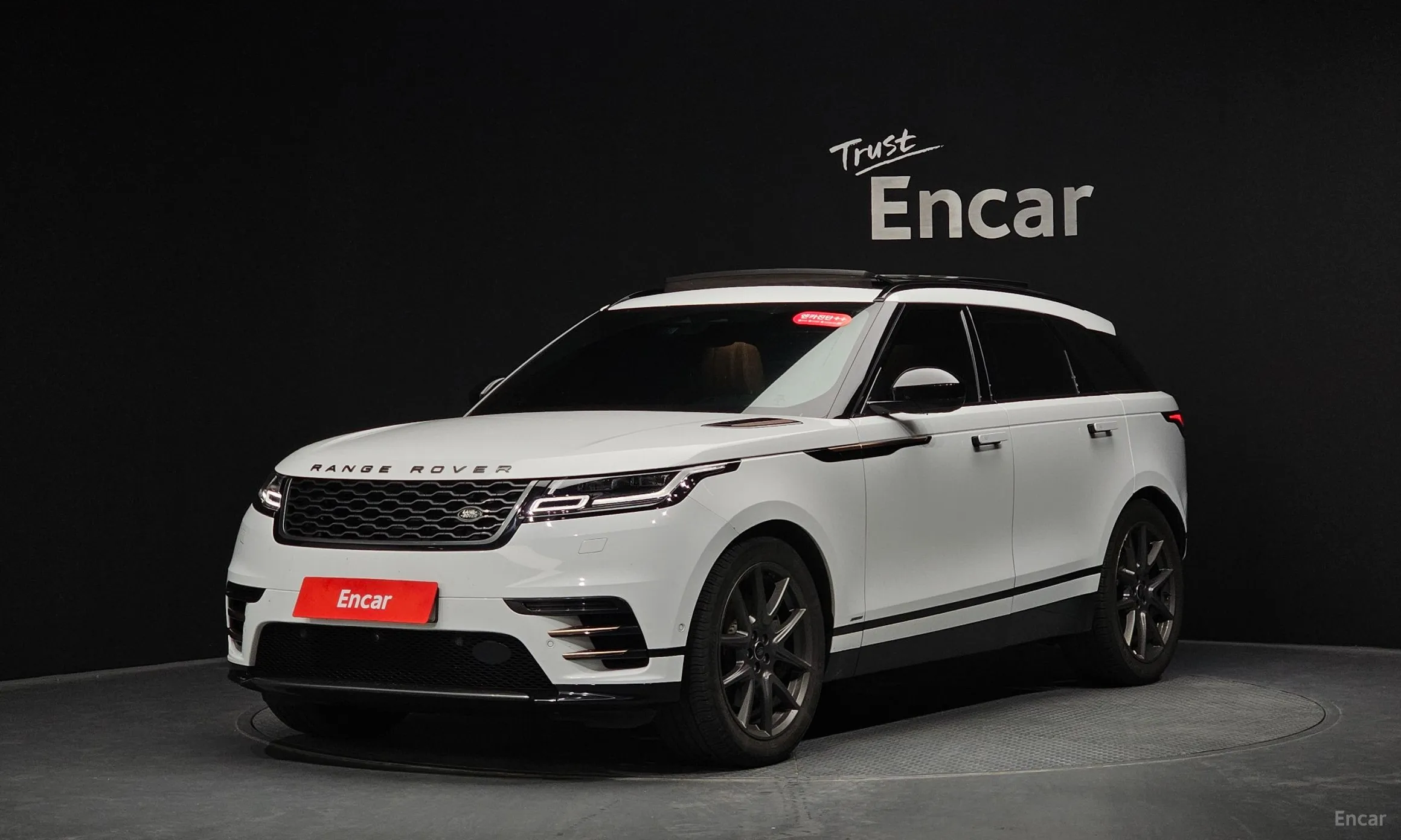 Land Rover Range Rover Bella