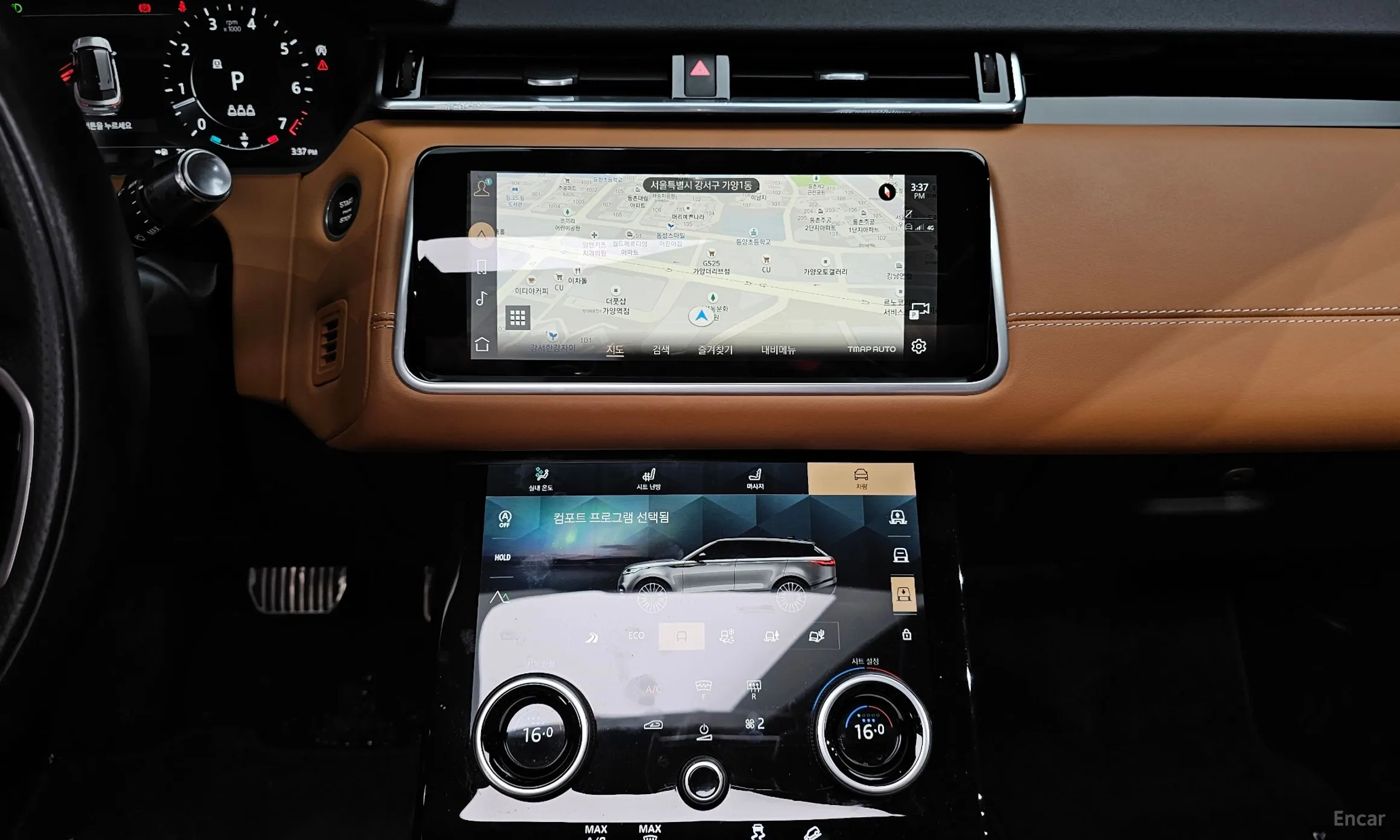 Land Rover Range Rover Bella превью 14