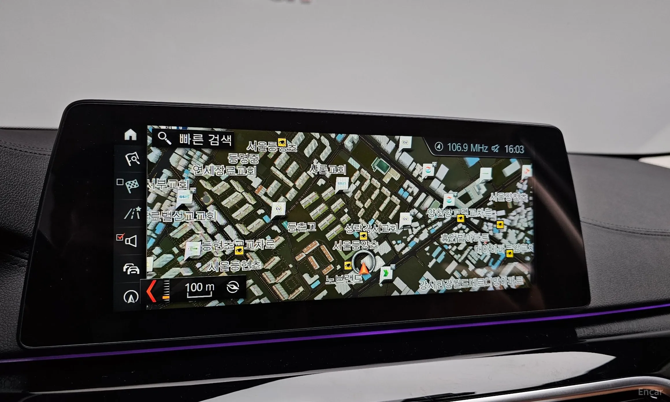BMW 5 Series (G30) превью 14
