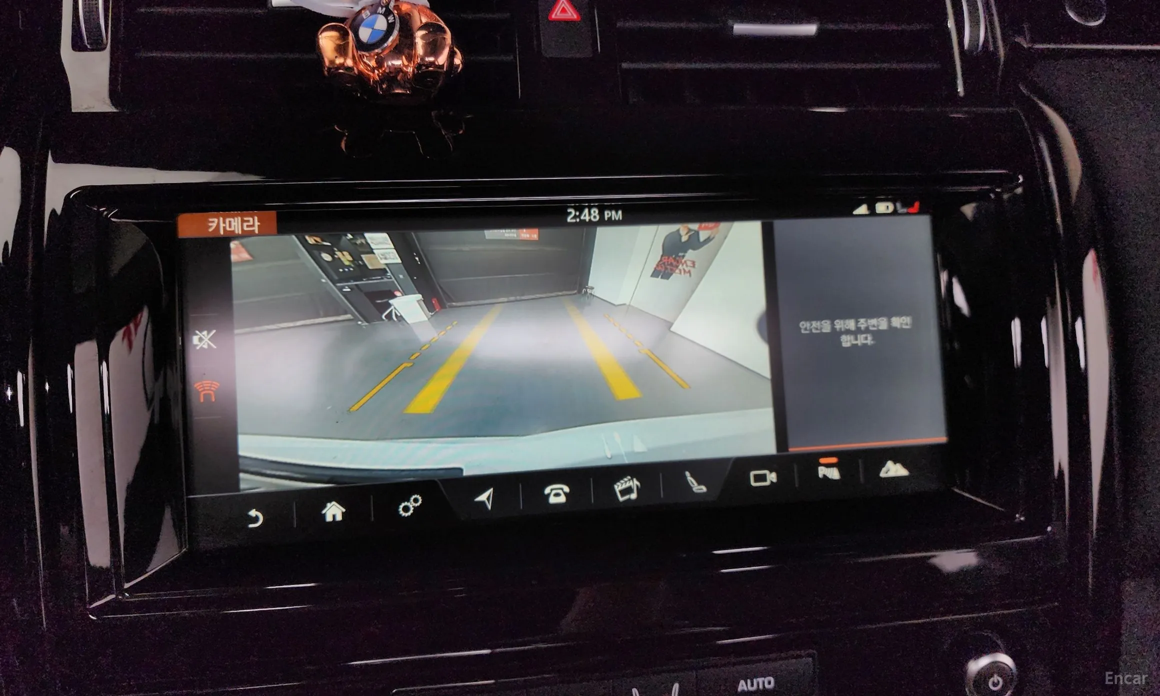 Land Rover Discovery 5 превью 13