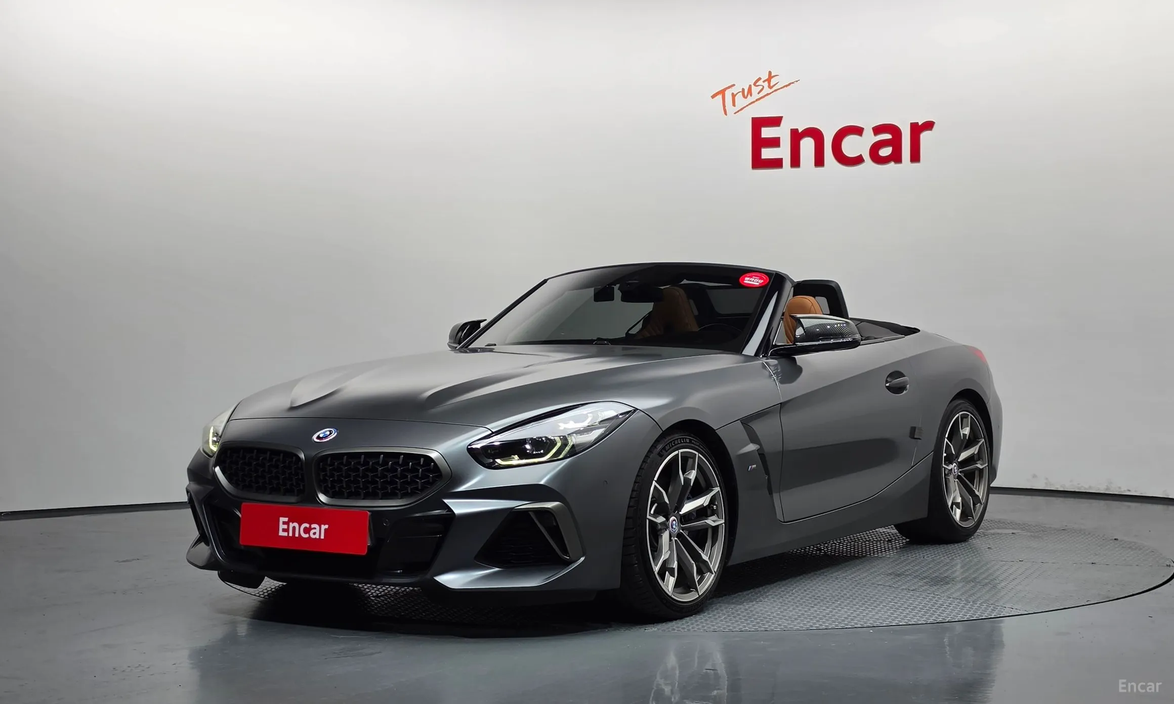 BMW Z4 (G29)