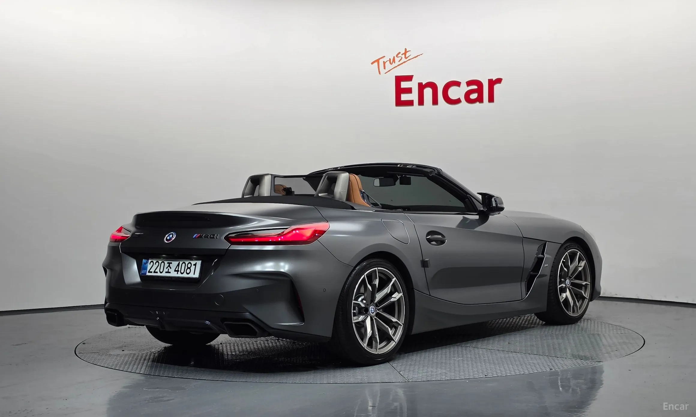 BMW Z4 (G29)
