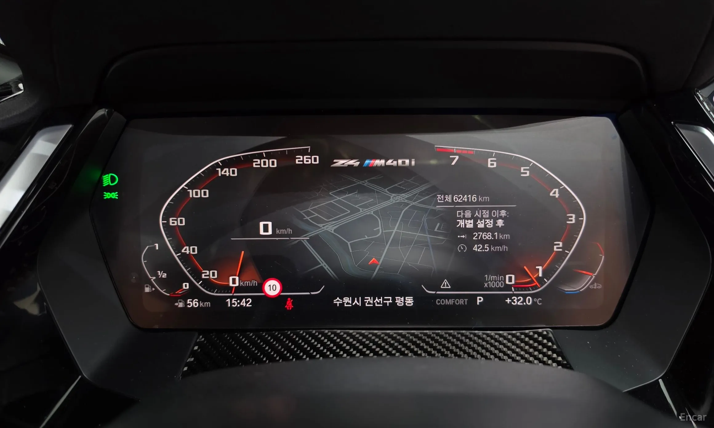 BMW Z4 (G29) превью 8