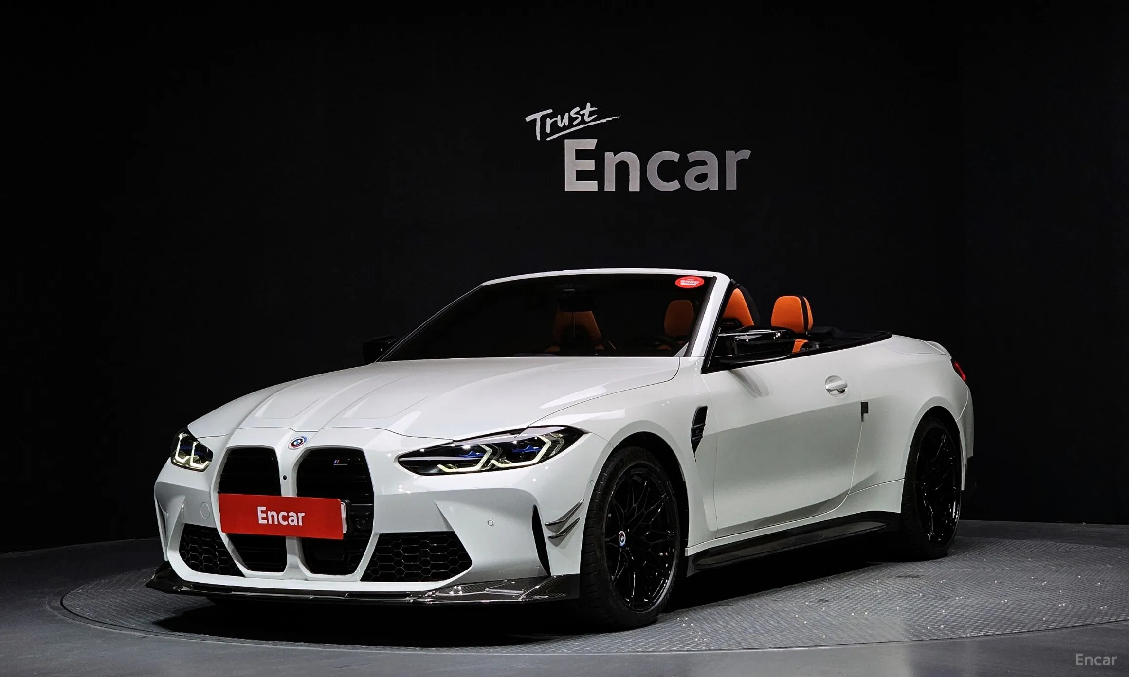 BMW M4 (G82)