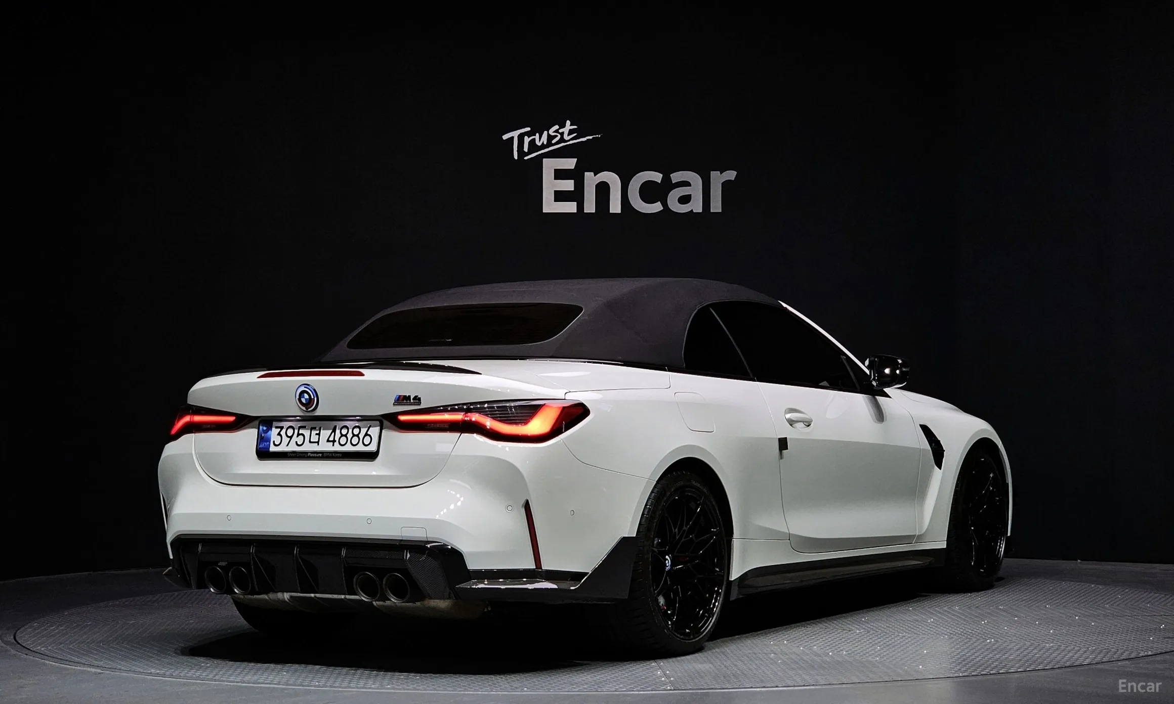 BMW M4 (G82)