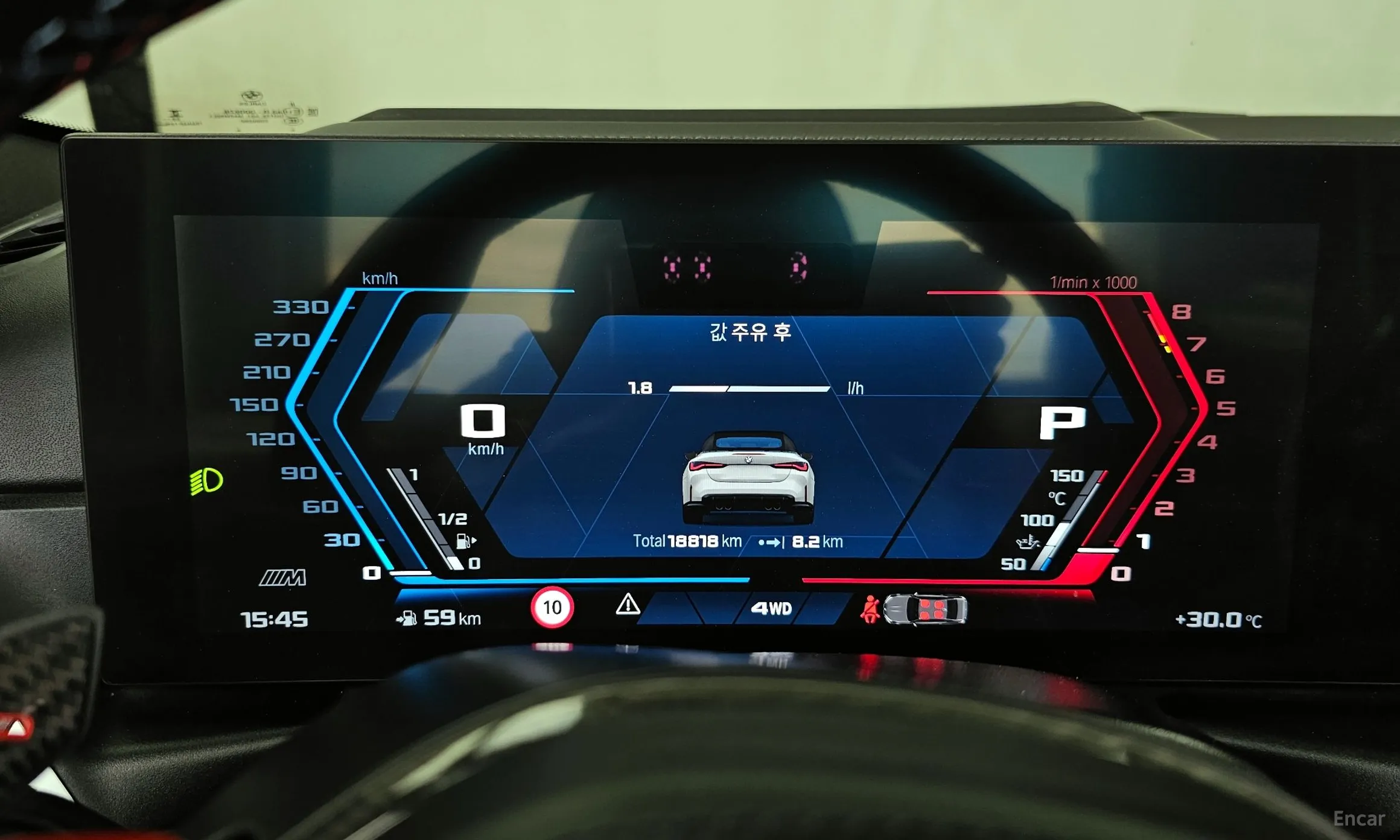 BMW M4 (G82) превью 8