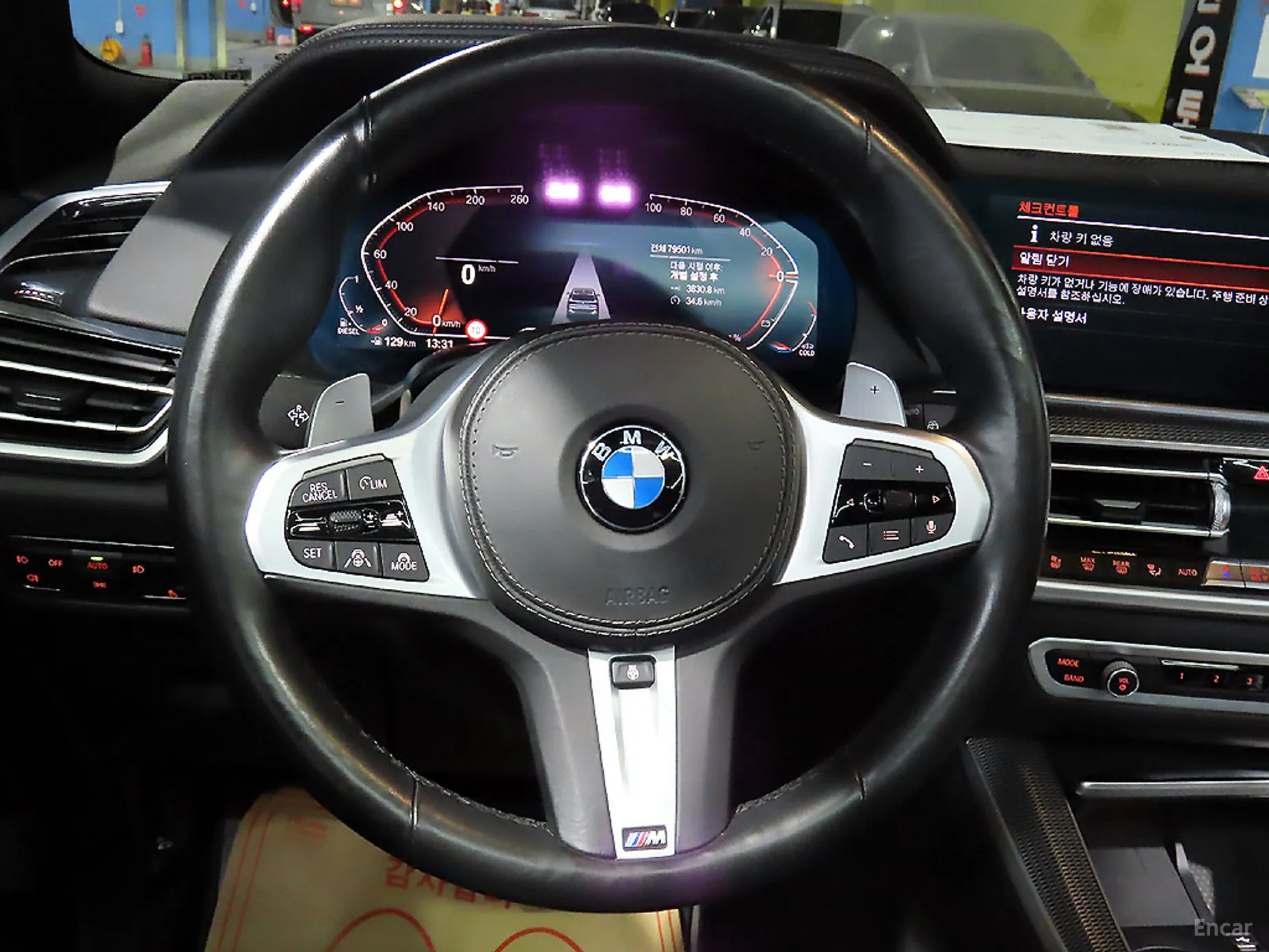 BMW X5 (G05) превью 11