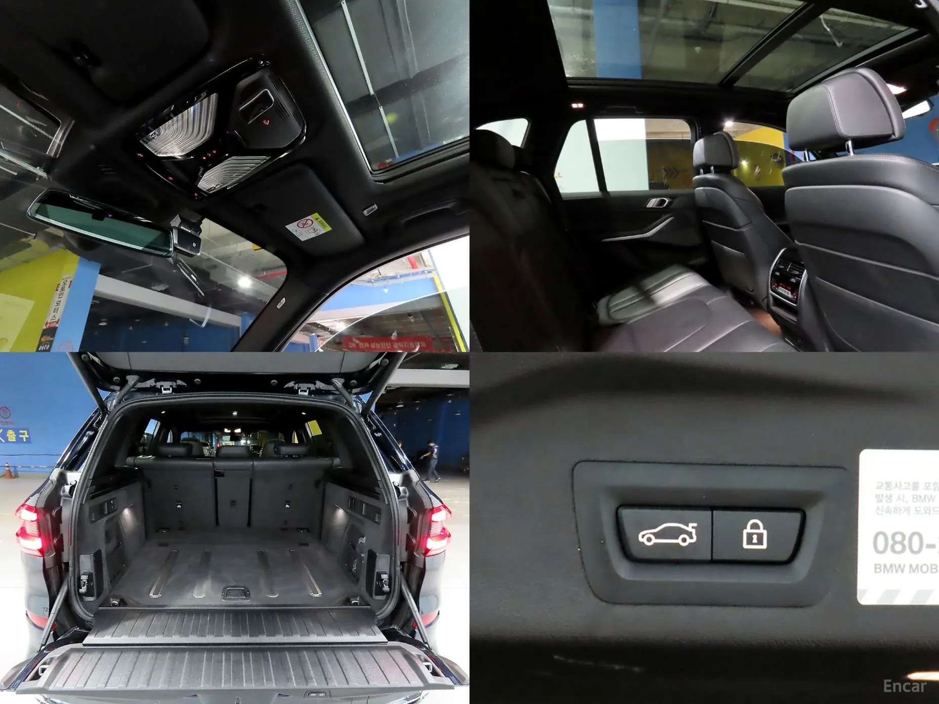 BMW X5 (G05) превью 17