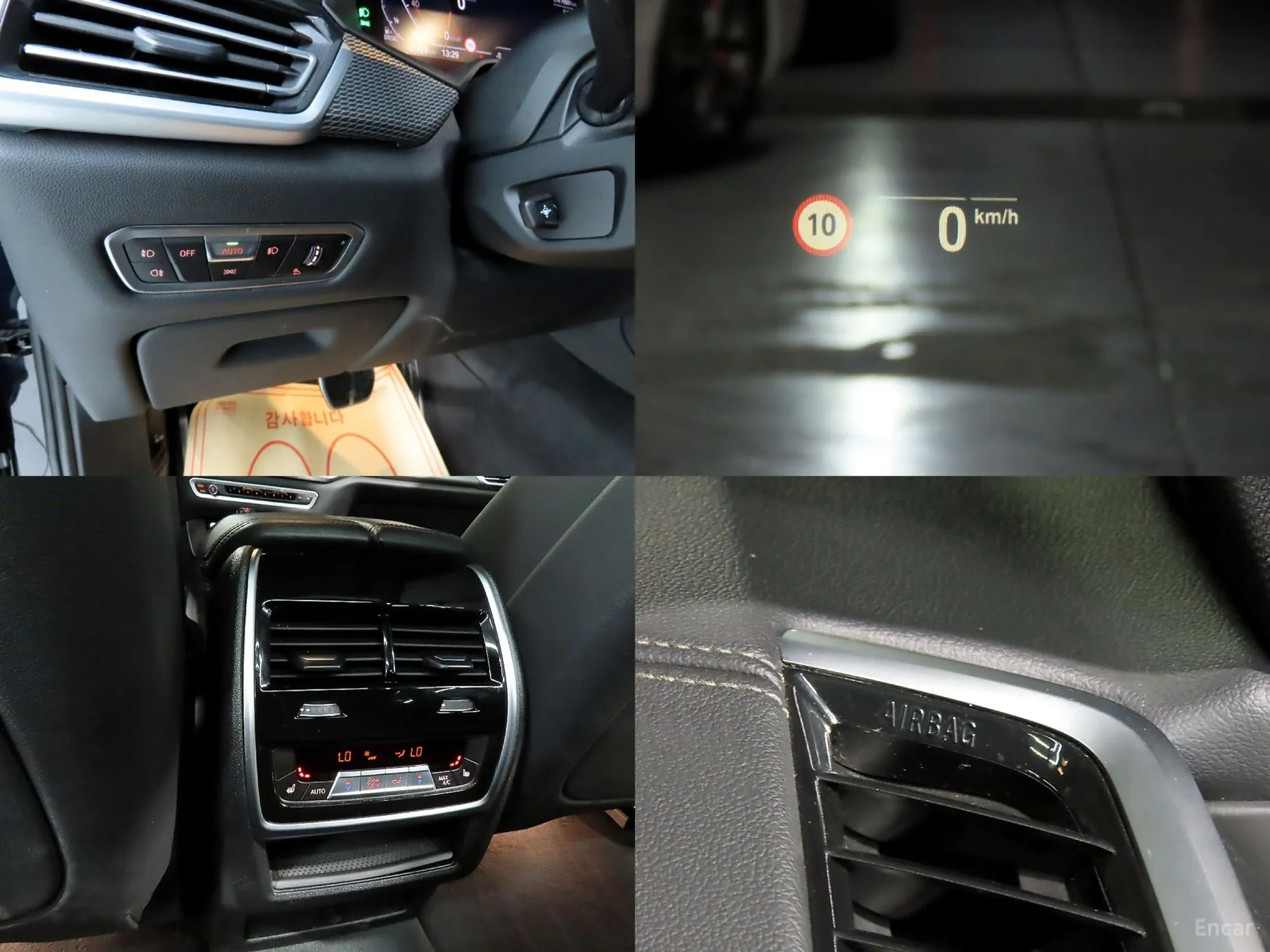 BMW X5 (G05) превью 18