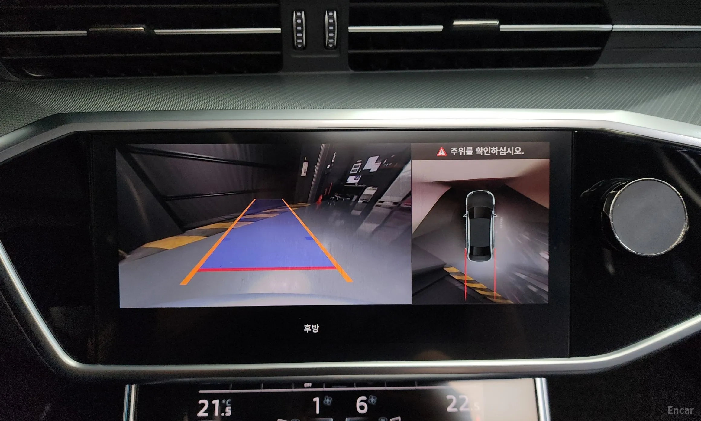 Audi A6 (C8) превью 14