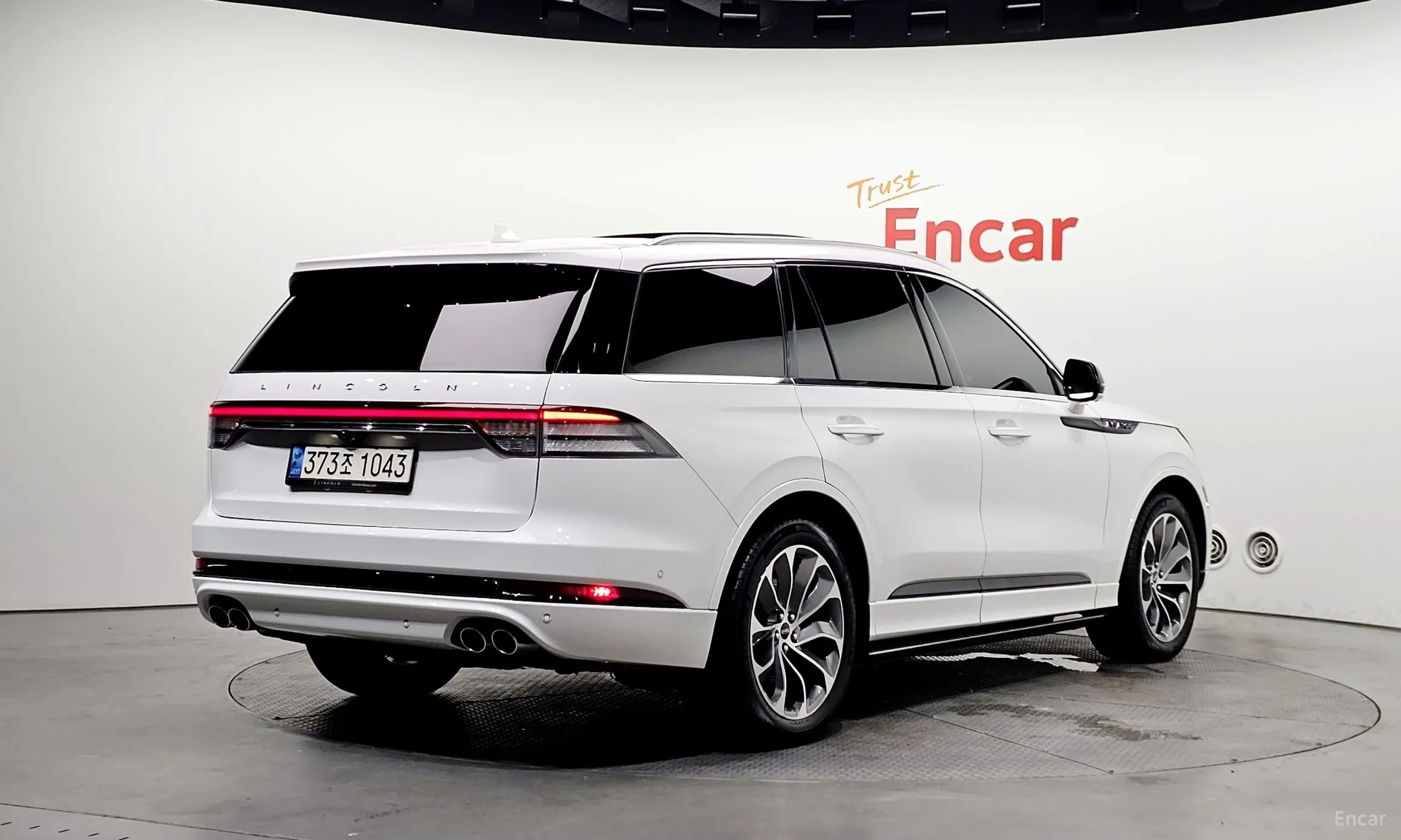 Lincoln Aviator 2nd Generation