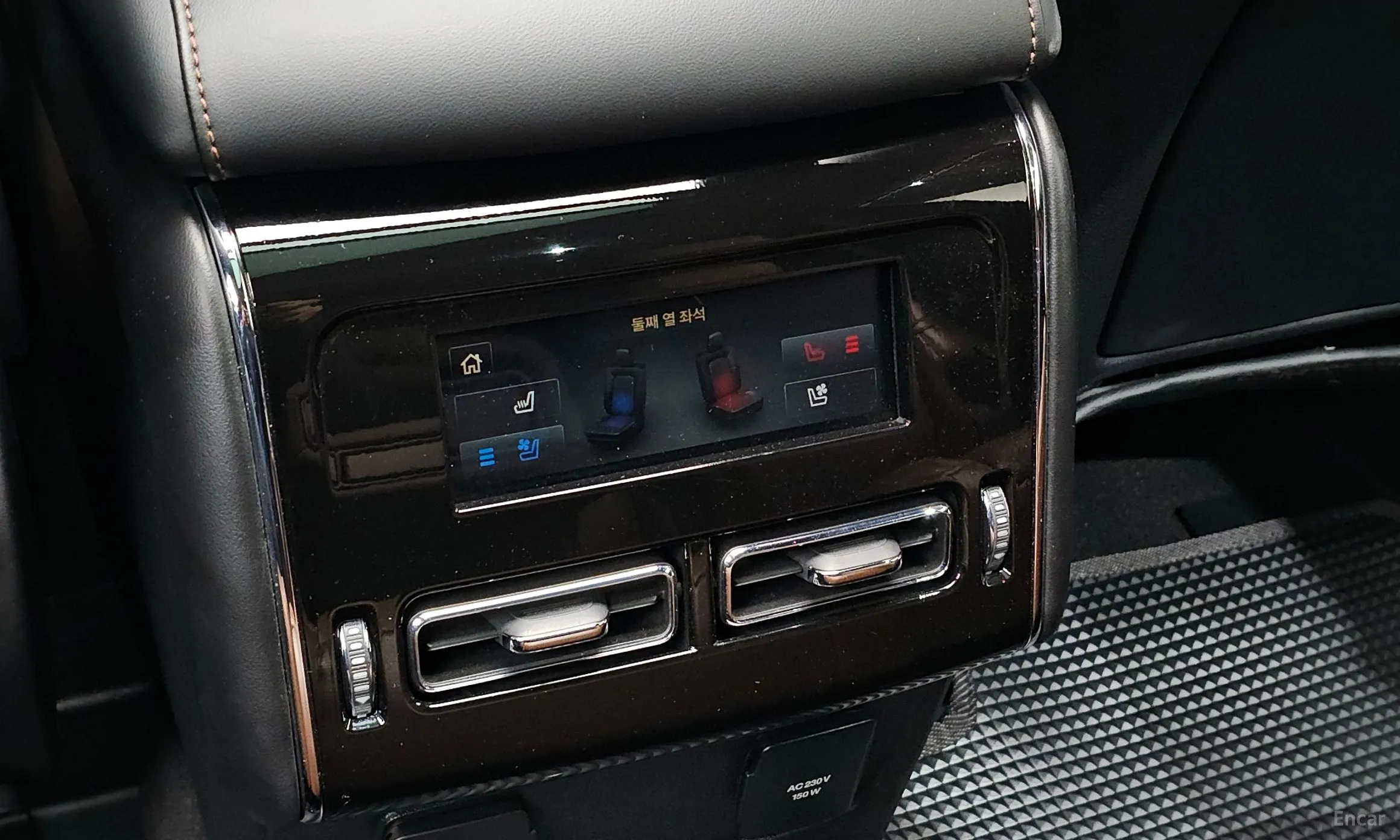 Lincoln Aviator 2nd Generation превью 17