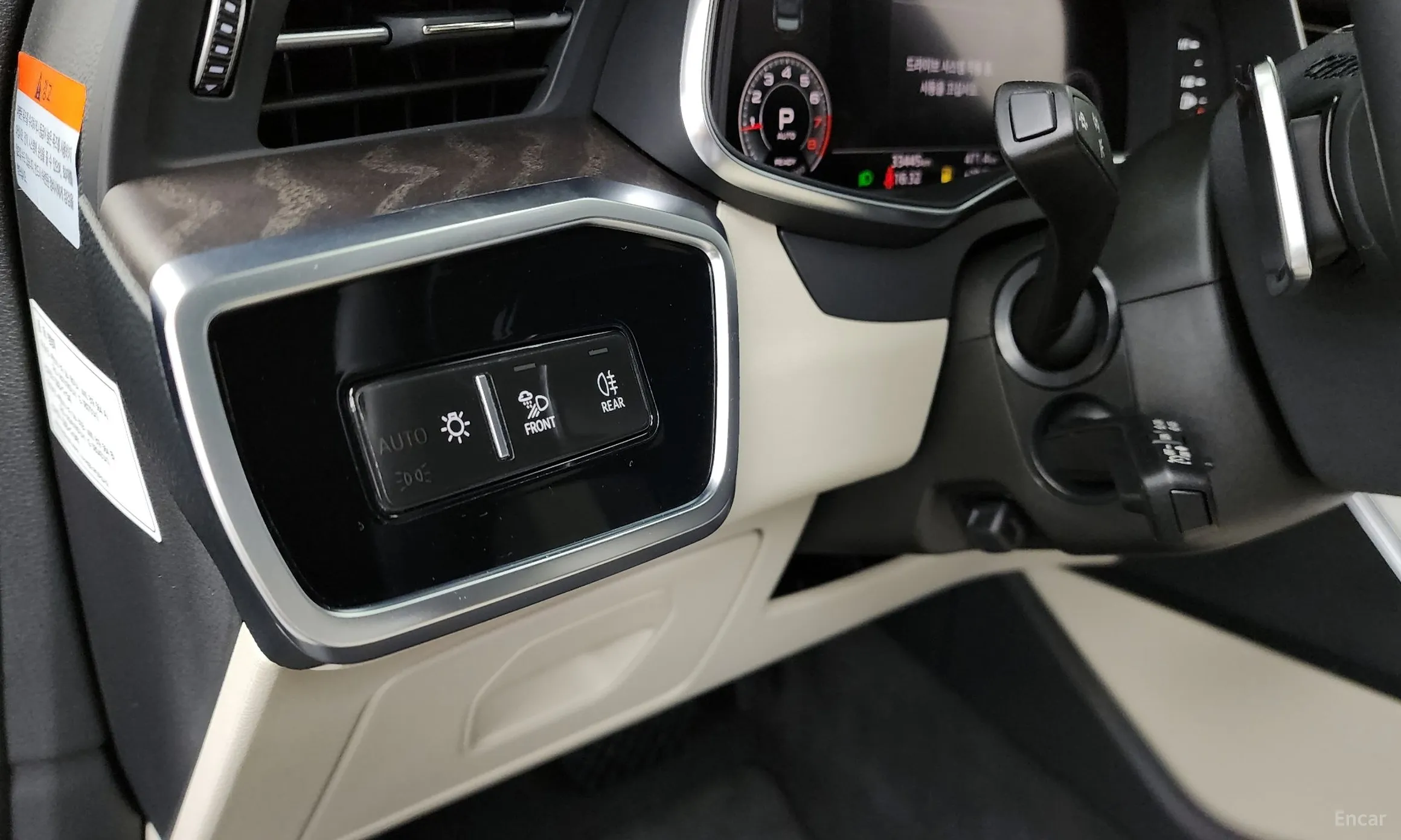 Audi A6 (C8) превью 16