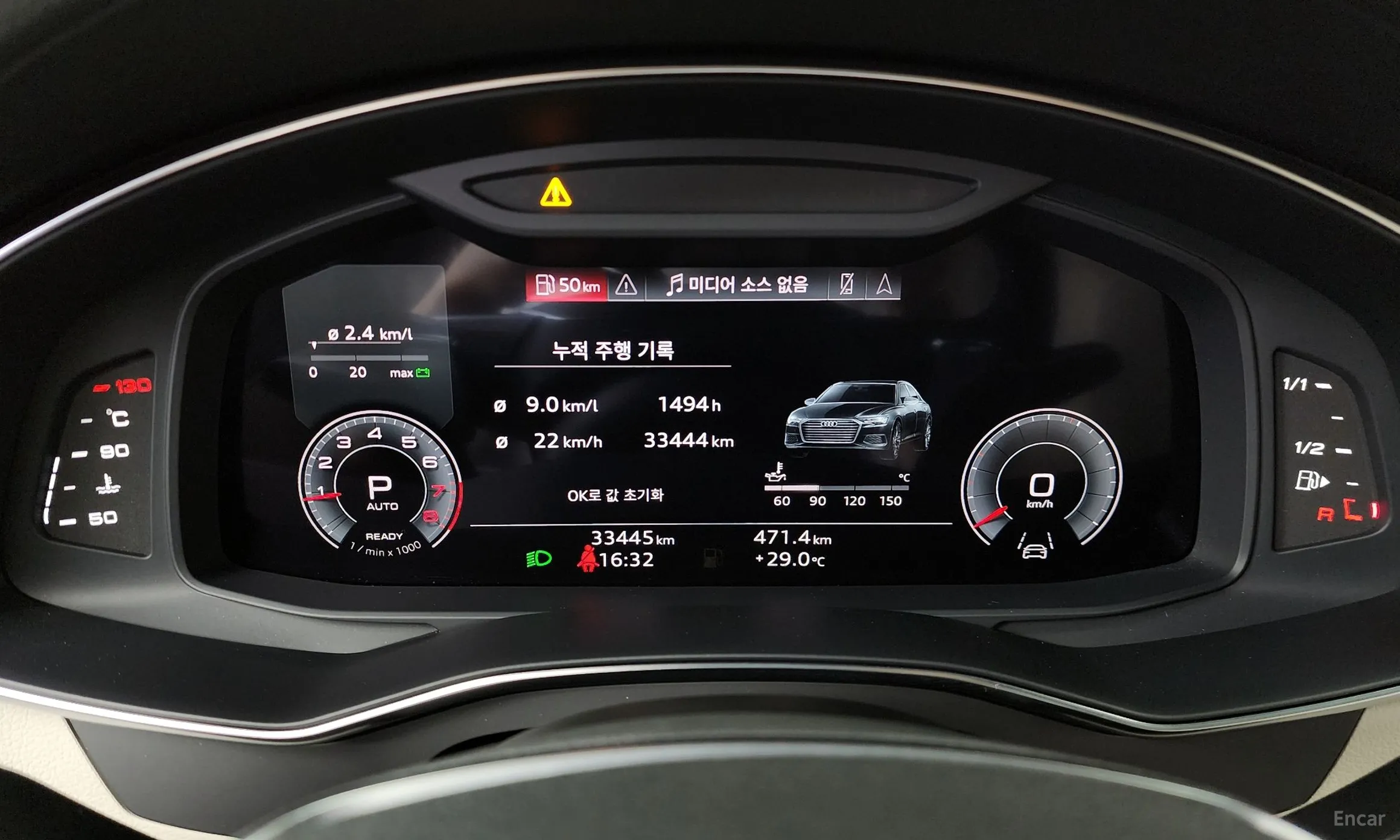 Audi A6 (C8) превью 8