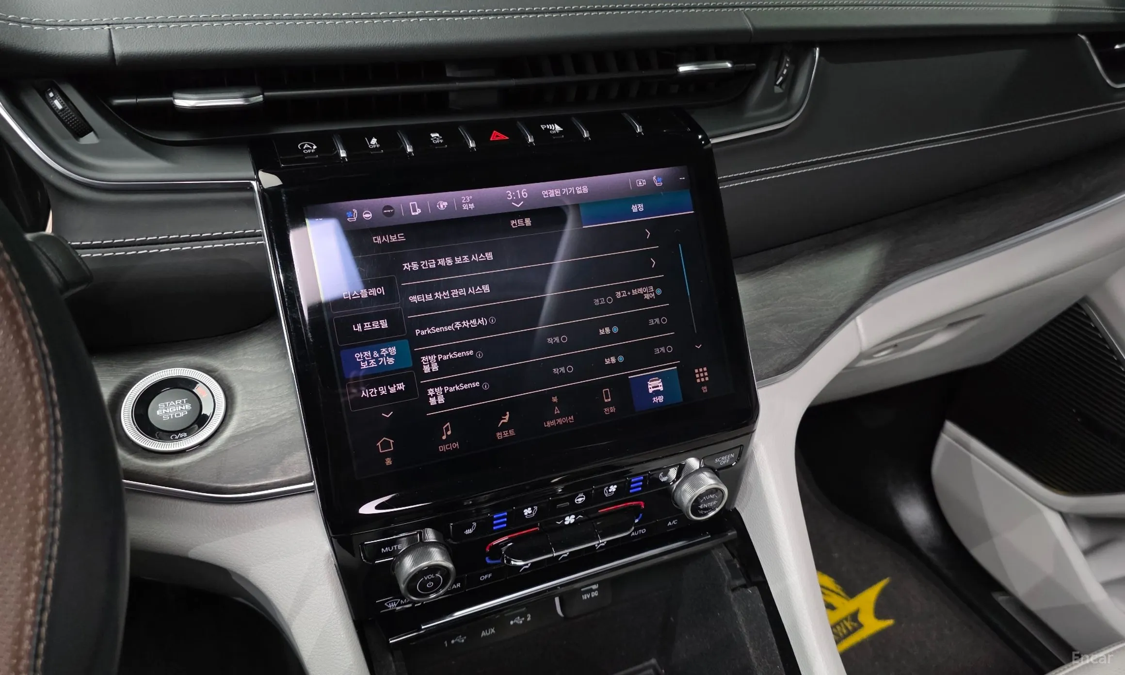 Jeep Grand Cherokee (WL) превью 14