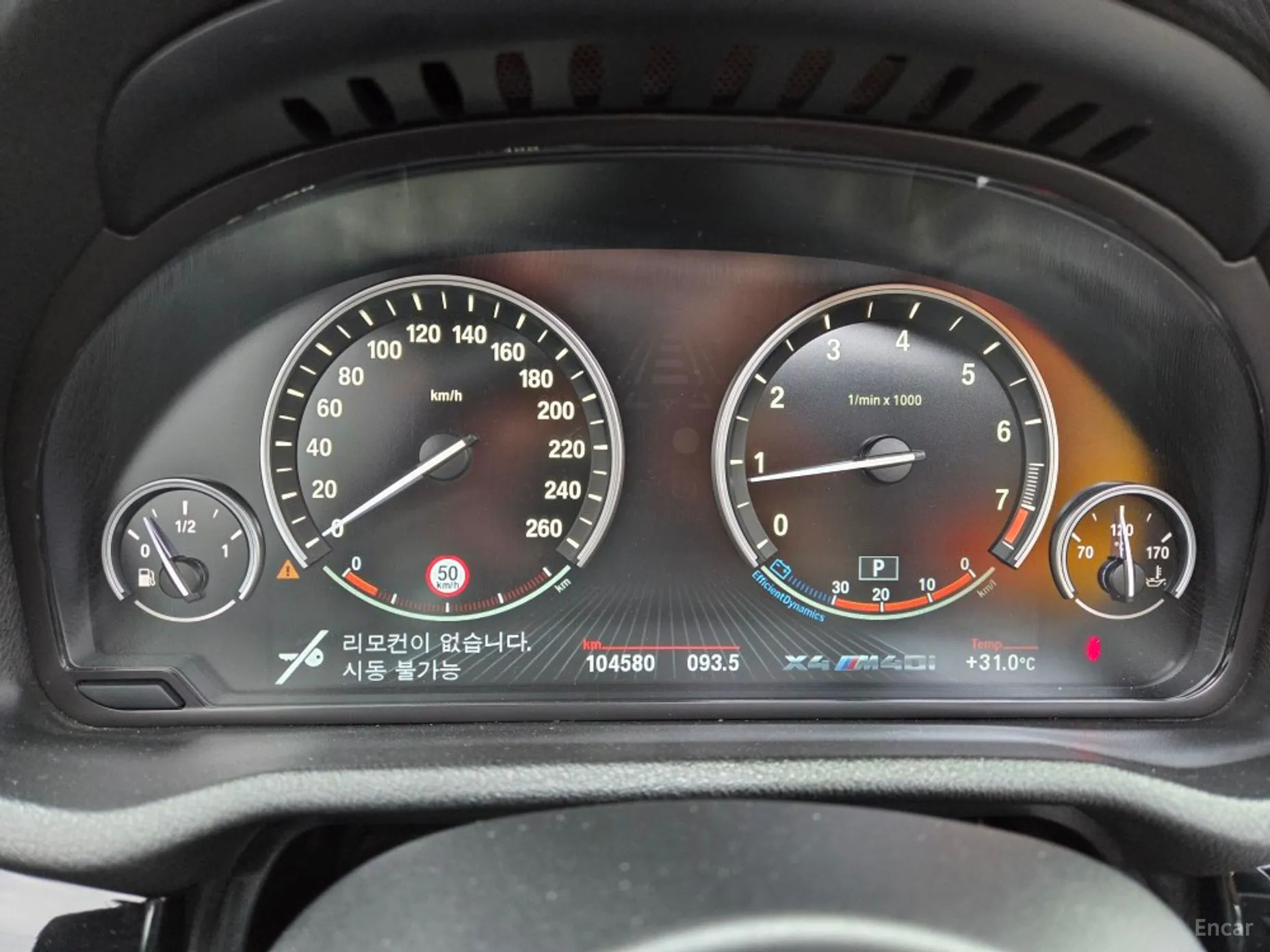 BMW X4 (F26) превью 7