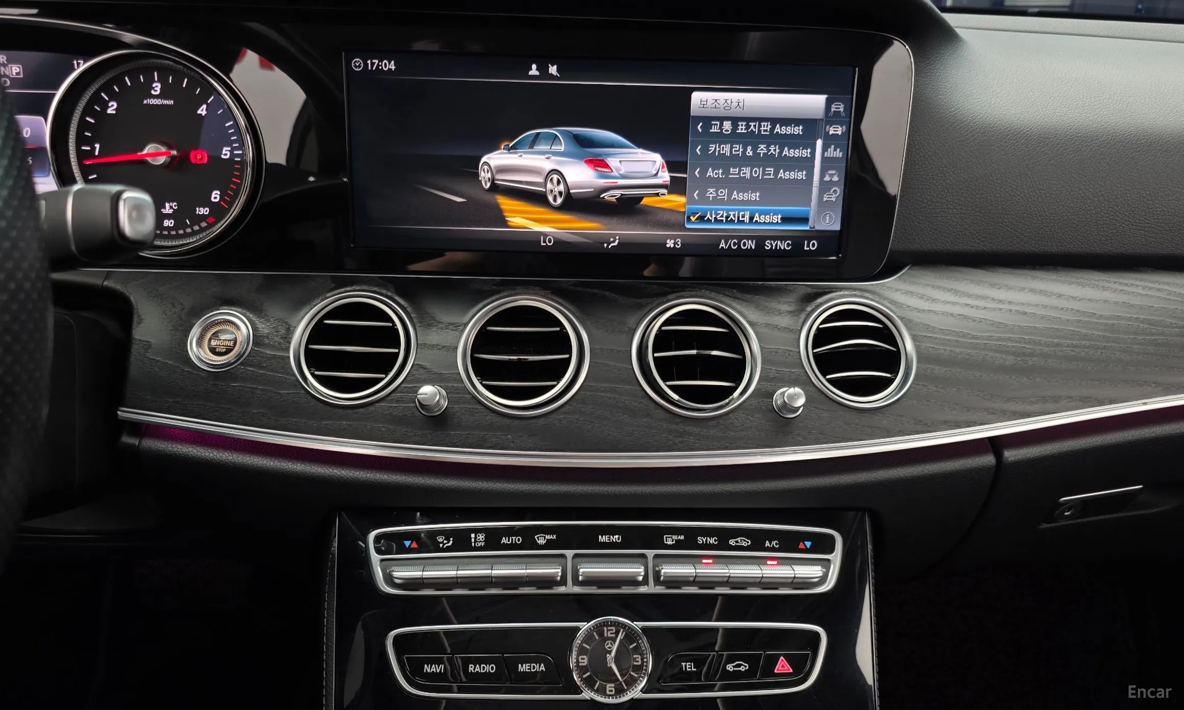 Mercedes Benz E-Class W213 превью 14
