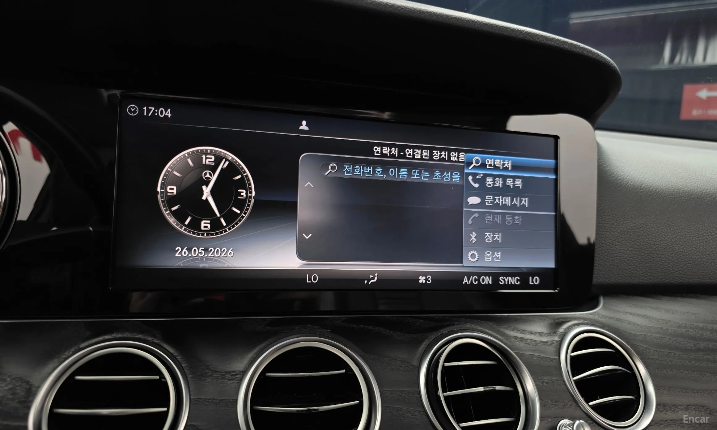 Mercedes Benz E-Class W213 превью 15