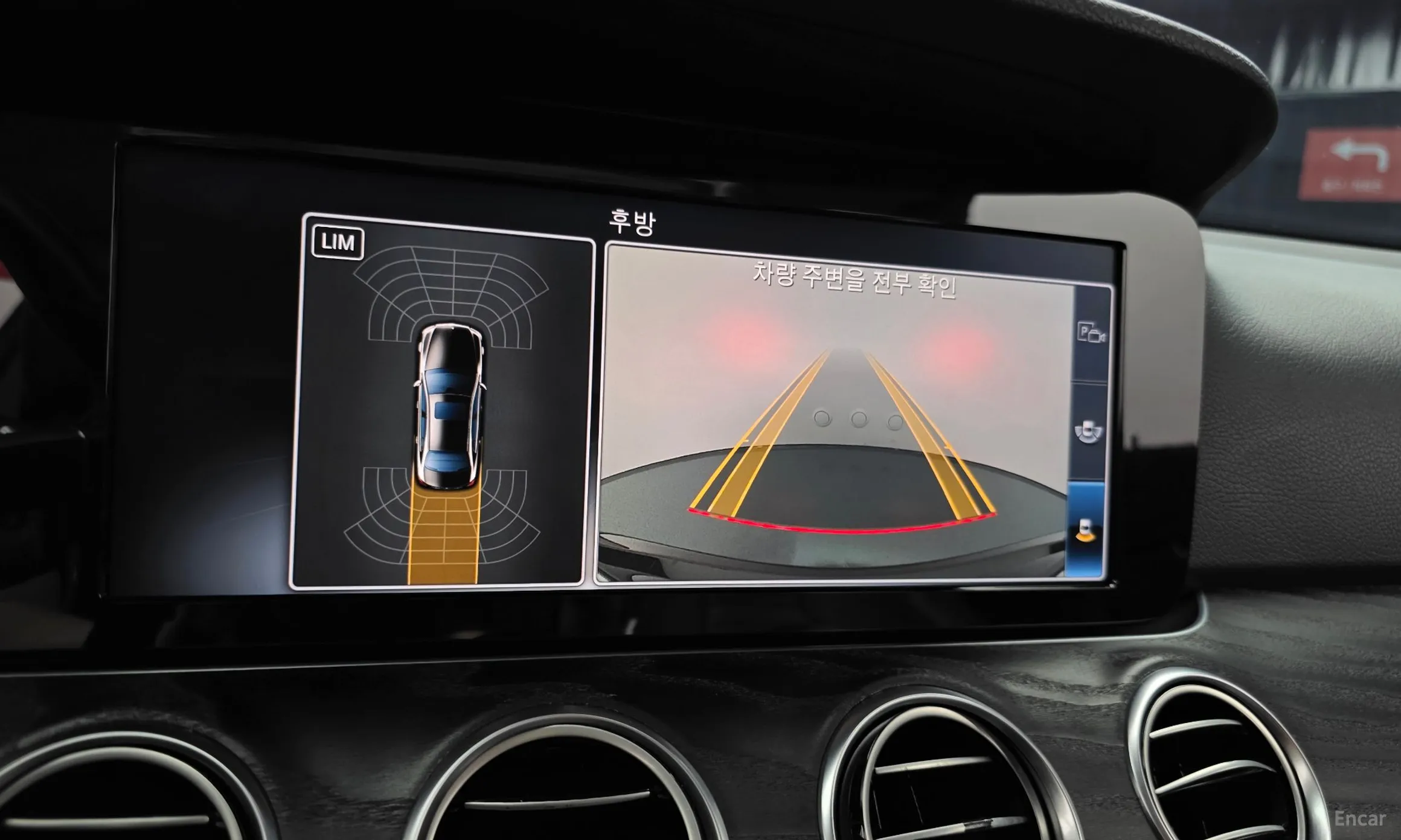Mercedes Benz E-Class W213 превью 16
