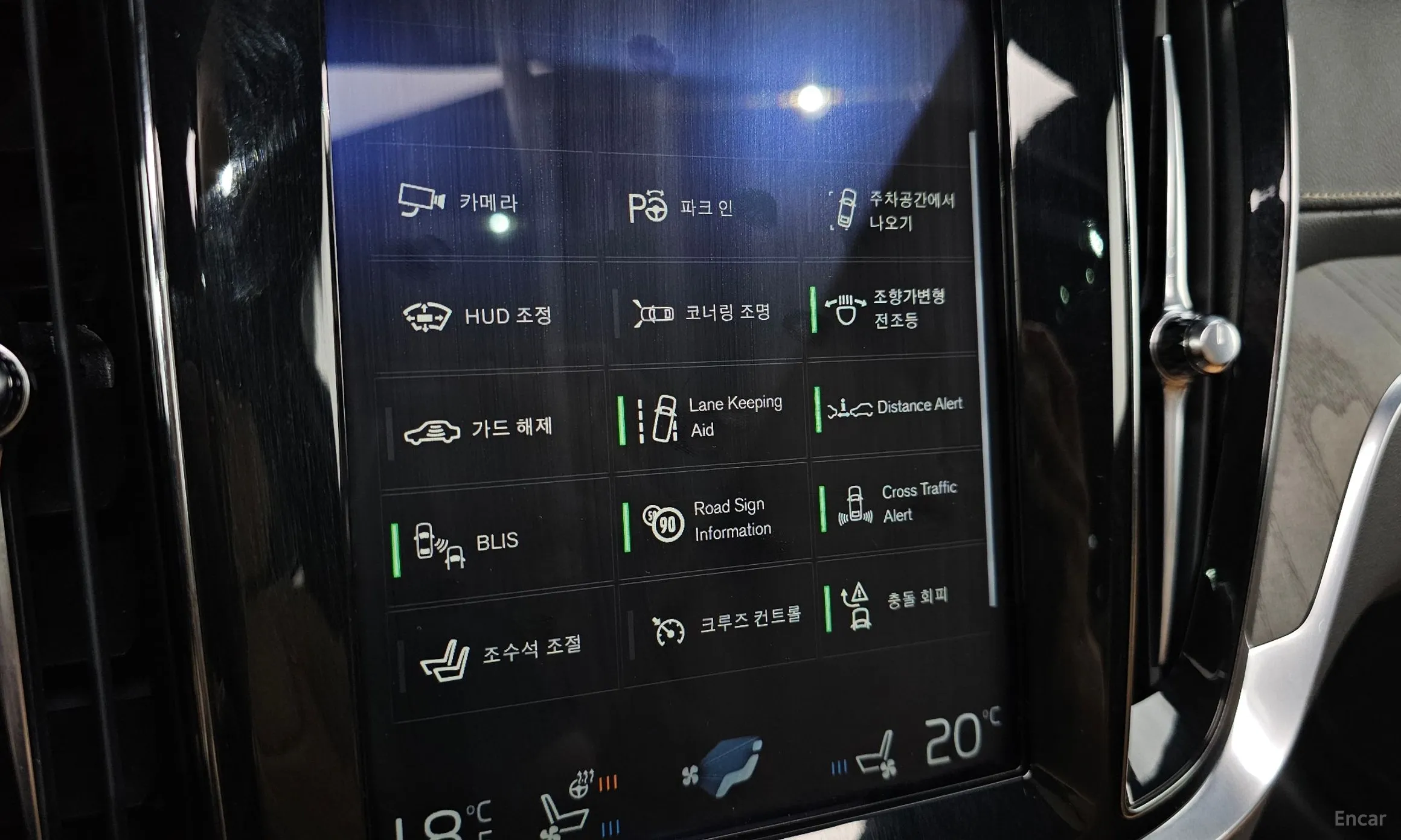 Volvo S60 3rd Generation превью 18
