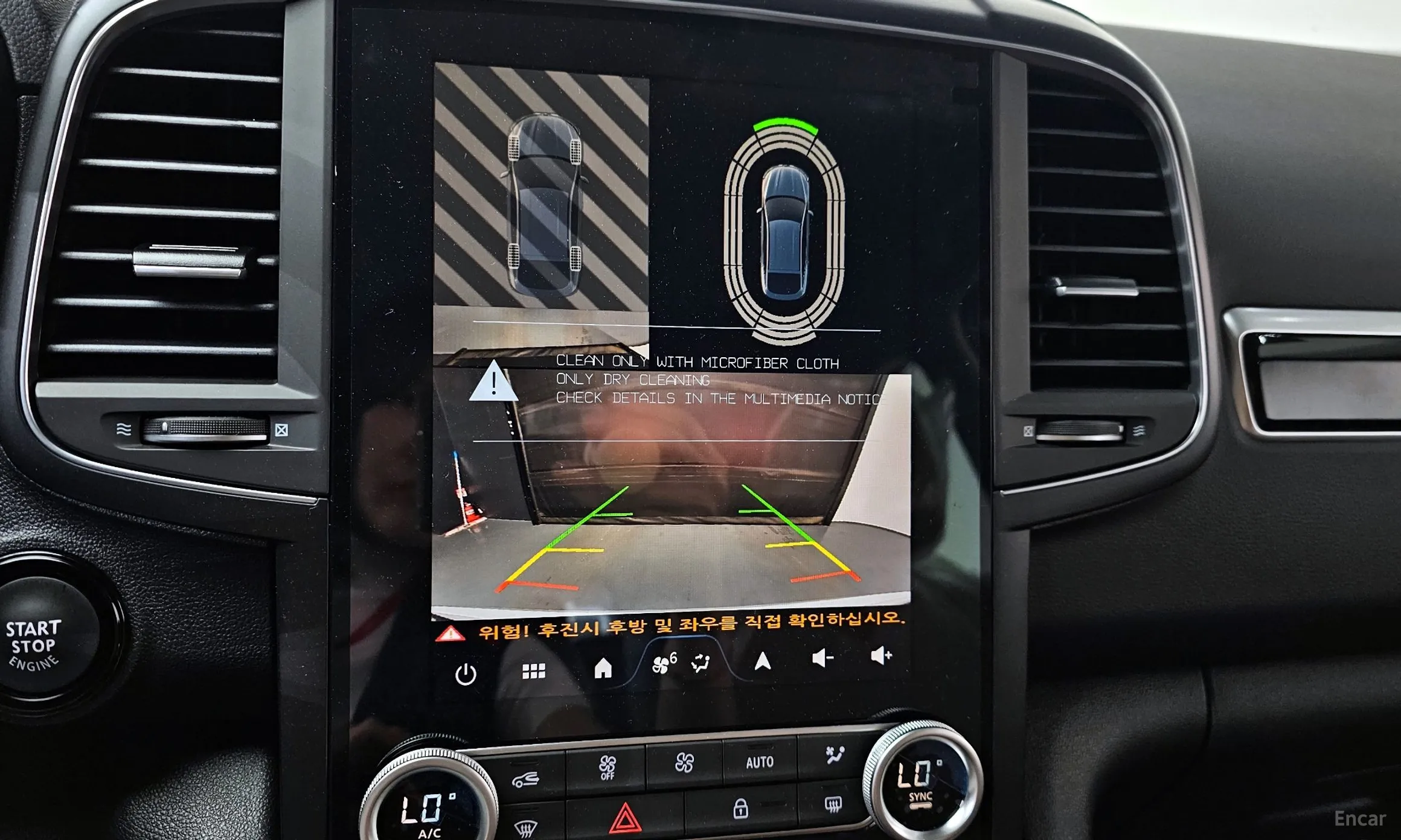 Renault Korea (Samsung) QM6 превью 14
