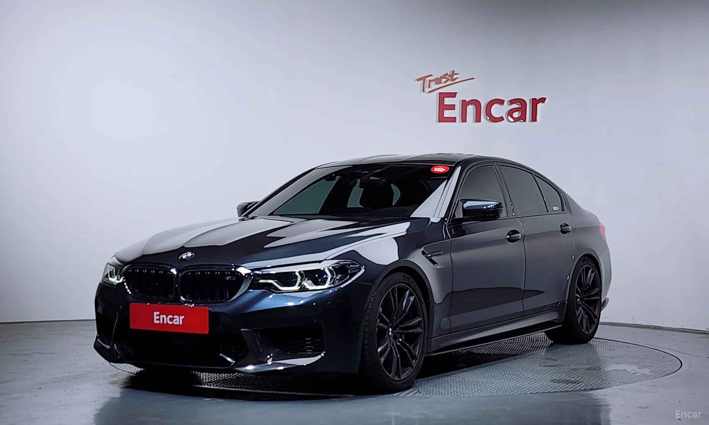 BMW M5 (F90)
