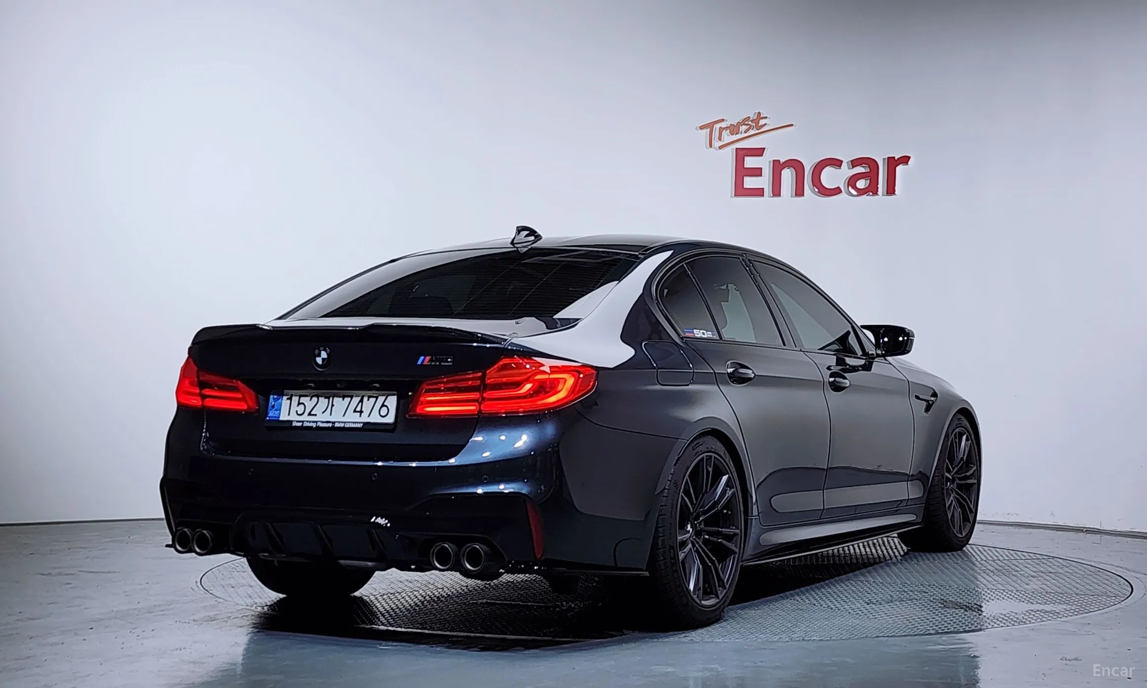 BMW M5 (F90)