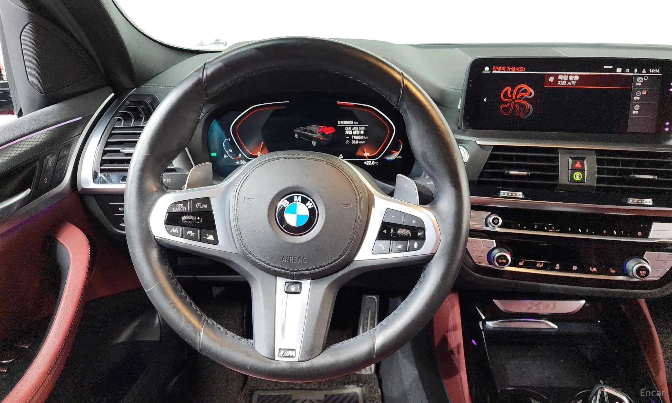 BMW X4 (G02) превью 13